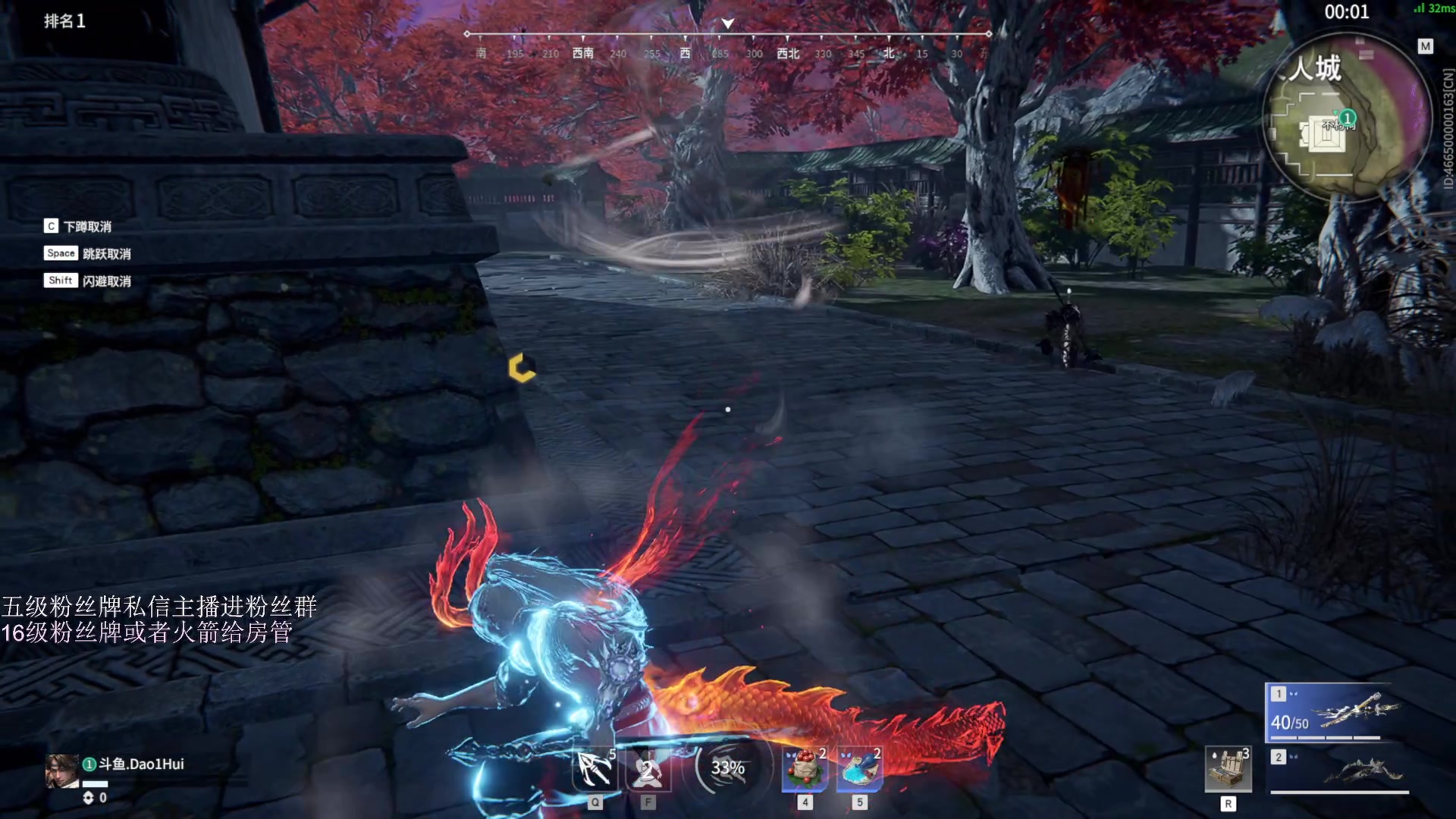 【2023-04-05 00点场】刀一挥趴一堆：【刀一挥】如果我未曾见过光明