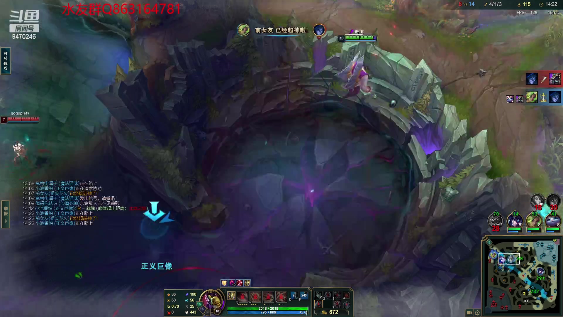 【2023-04-10 01点场】小老板丶艾克：小波一会小波一会