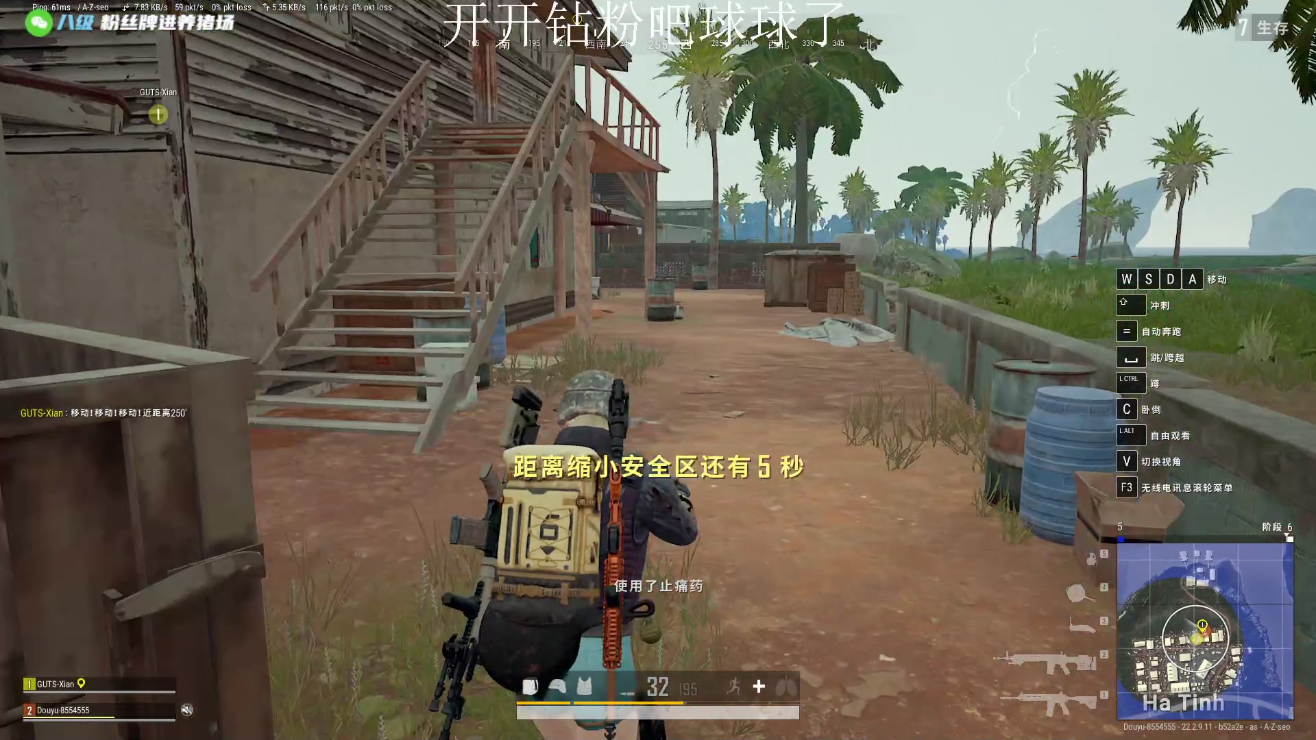 【2023-04-09 22点场】野猪九月：【小奶团】饭堂集合！！!