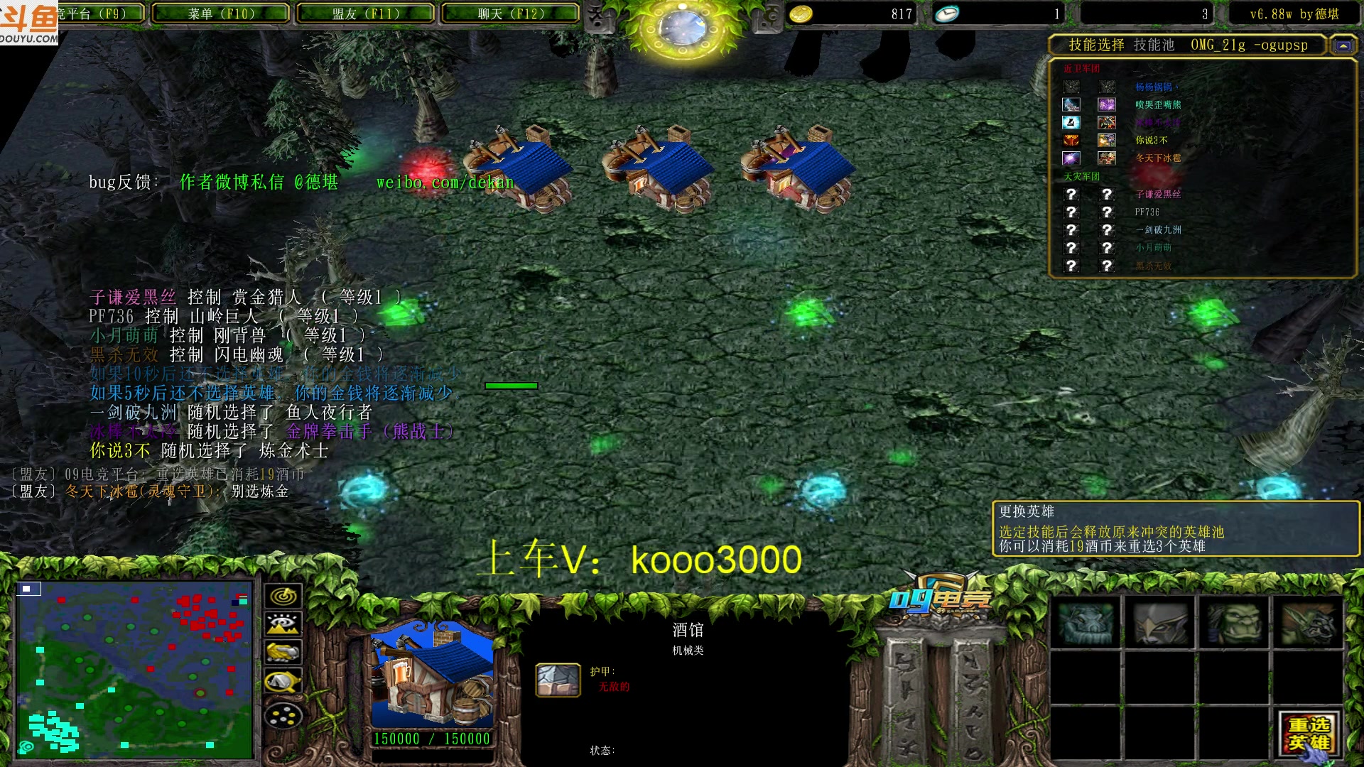 【2023-04-05 20点场】599zxcv：下午好。十五连出发。