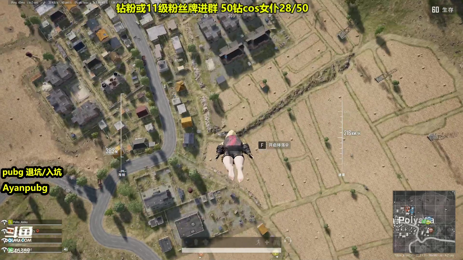 【2023-04-10 02点场】板板OwO：【呆猪】偶尔的神