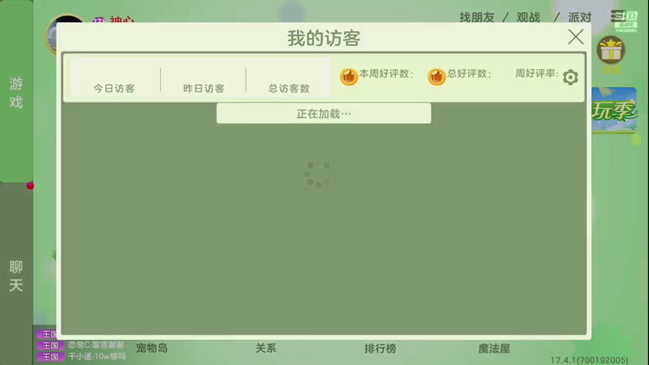 【2023-04-09 15点场】泊车传媒：自由花式狙击