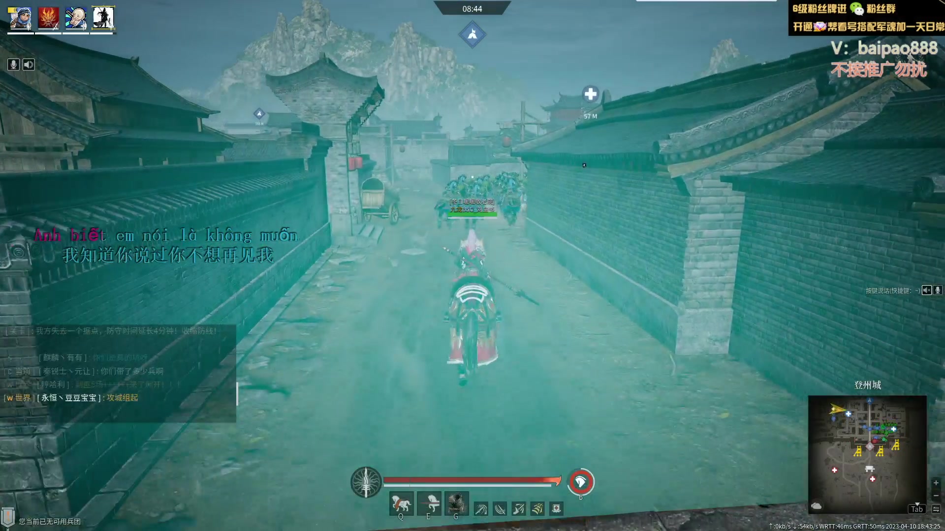 【2023-04-10 18点场】神罚丶白袍小将：萌新主播求教技术