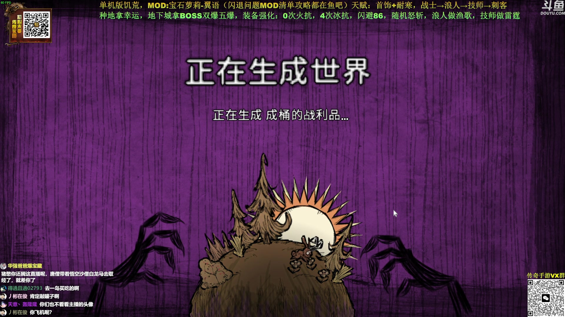 【2023-04-09 23点场】普通人陡壁：主憋越想越气！