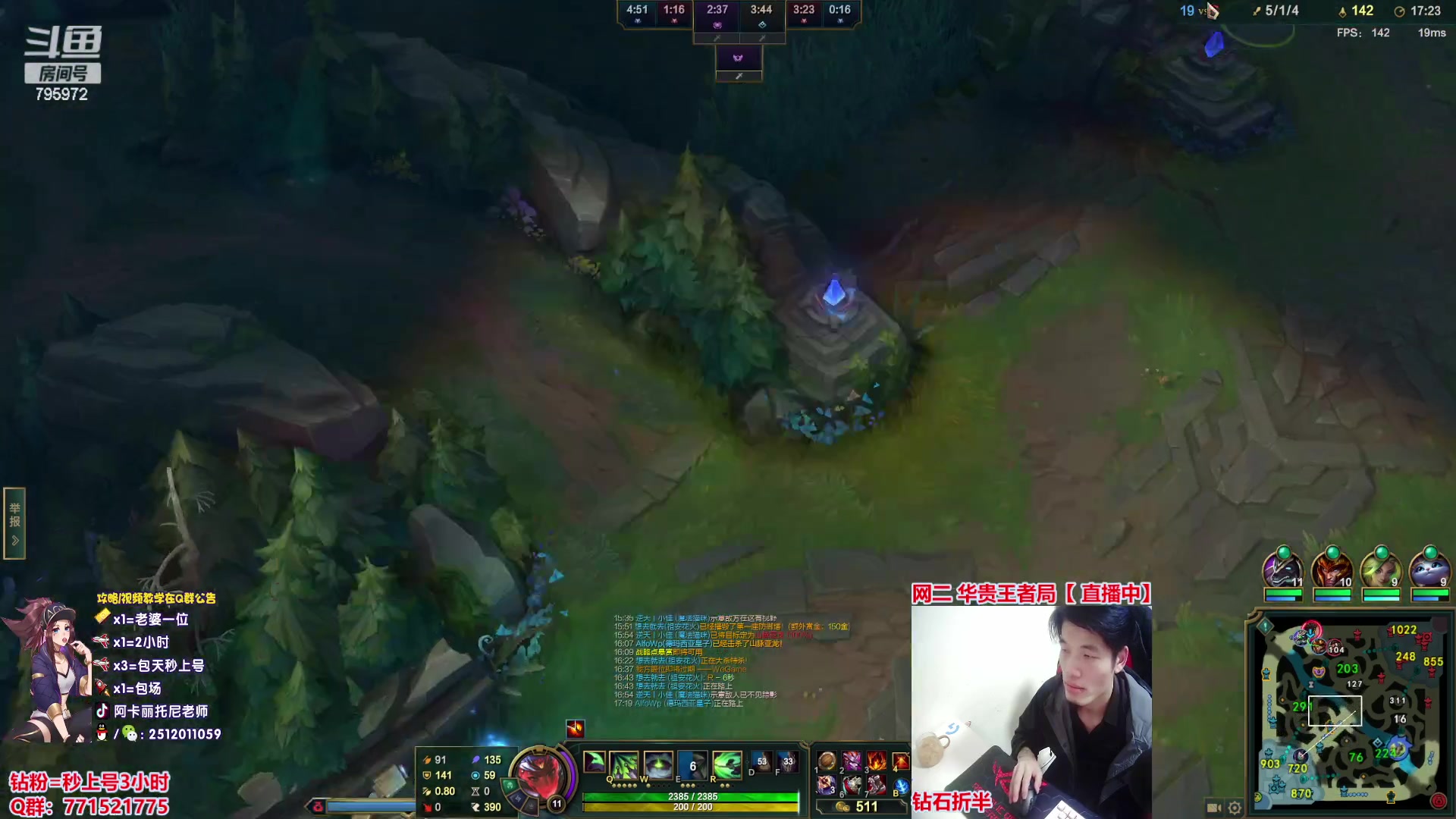 【2023-04-10 20点场】Akl托尼老师：今天加班，阿卡丽版本最强玩法：重装战刺！