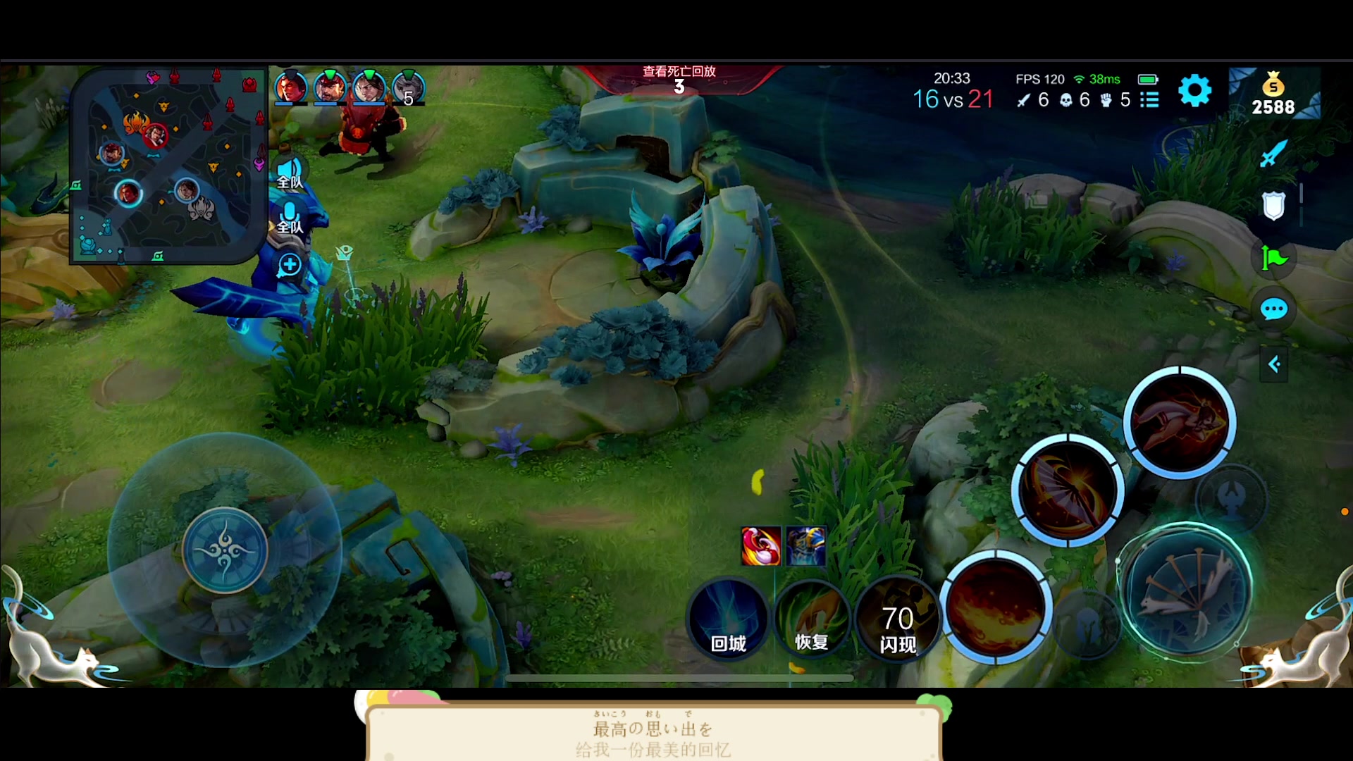 【2023-04-10 20点场】DYG萧玦：巅峰赛冲俩千六88805