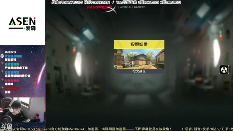 【Yaso】使命召唤手游2023-04-06 15-38录像