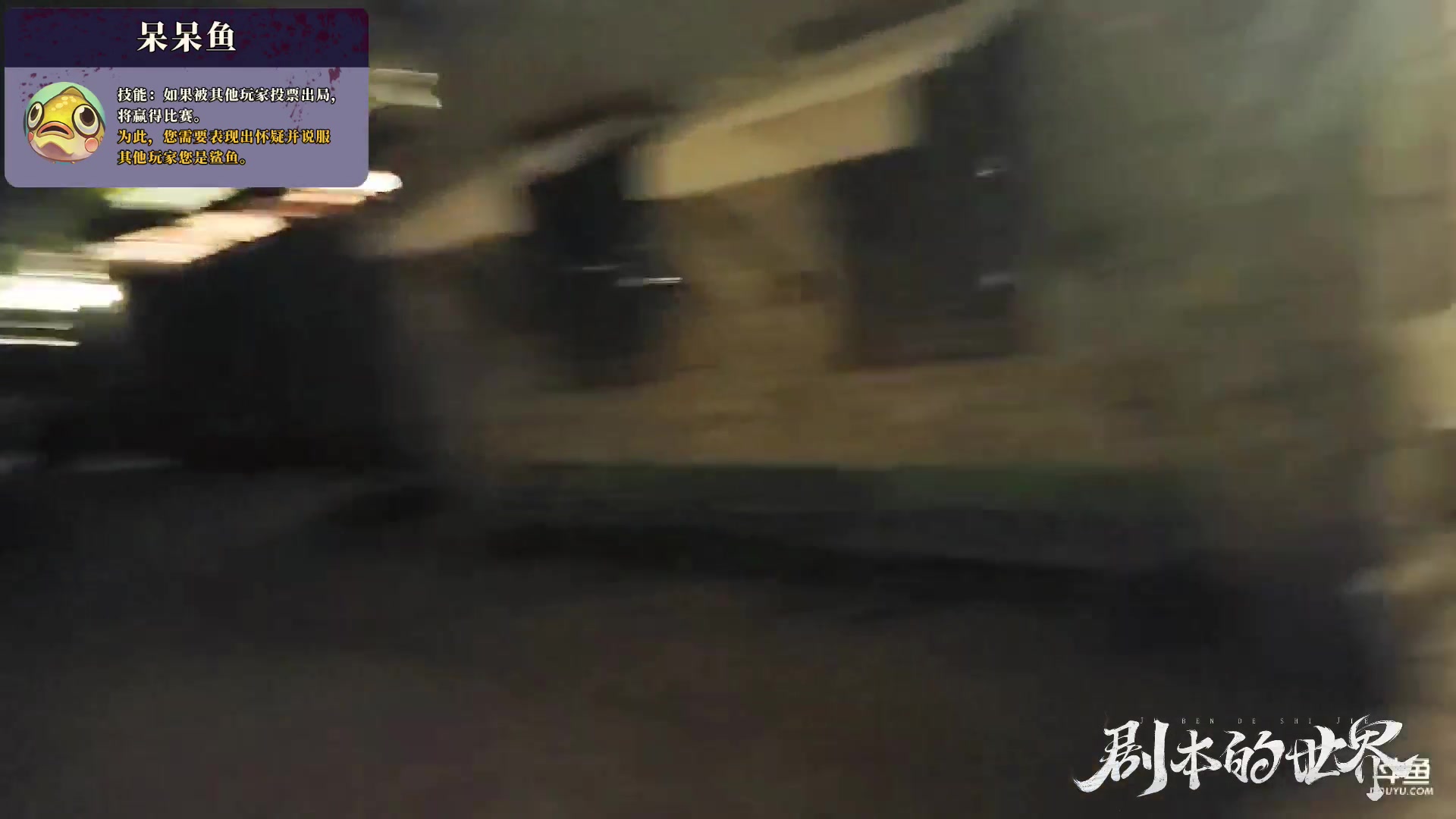 【2023-04-09 21点场】火力堂主：恭喜JDG拿下比赛！
