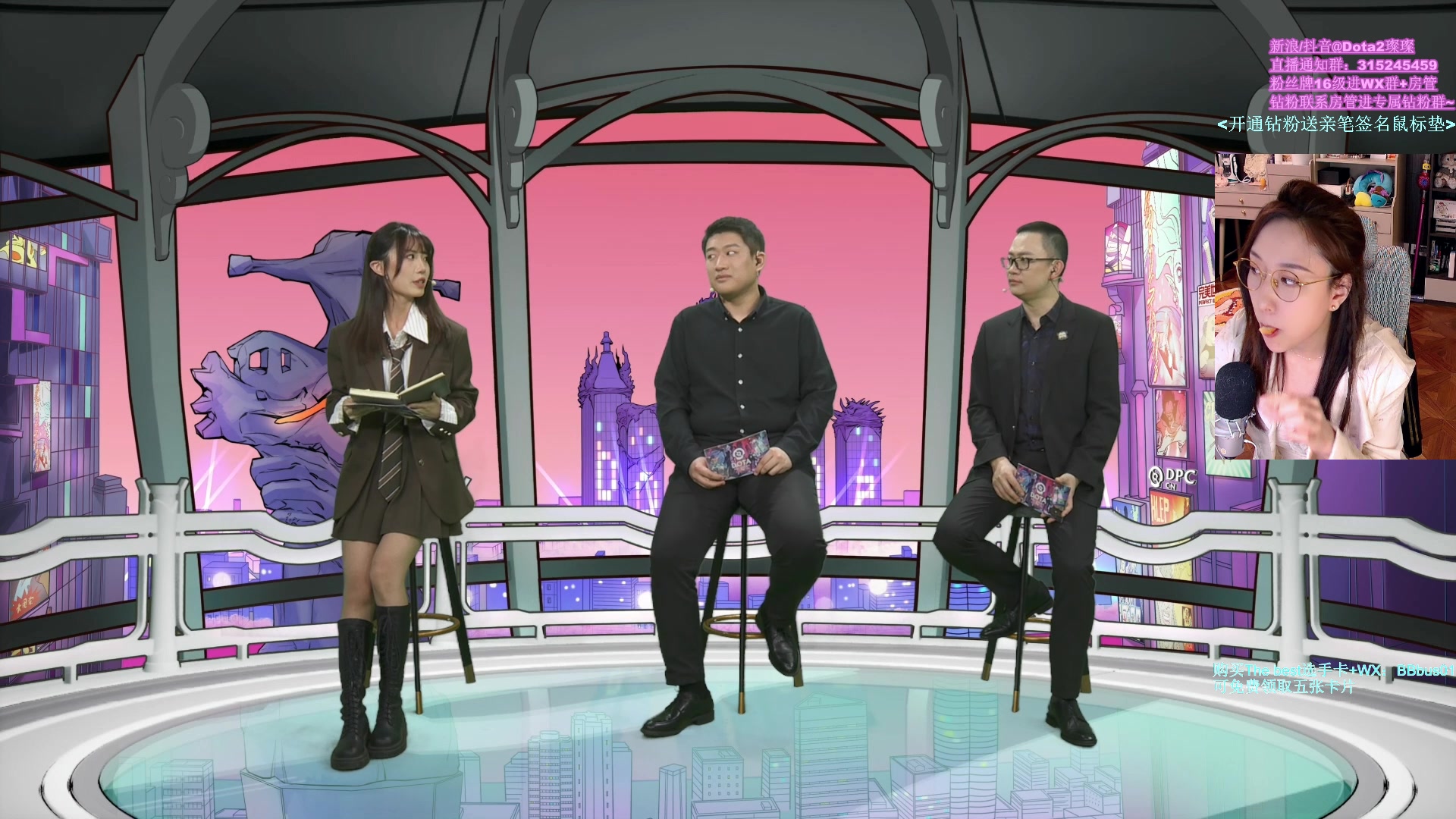 【2023-04-09 18点场】睡不醒的璨璨：周年纪念，感谢陪伴