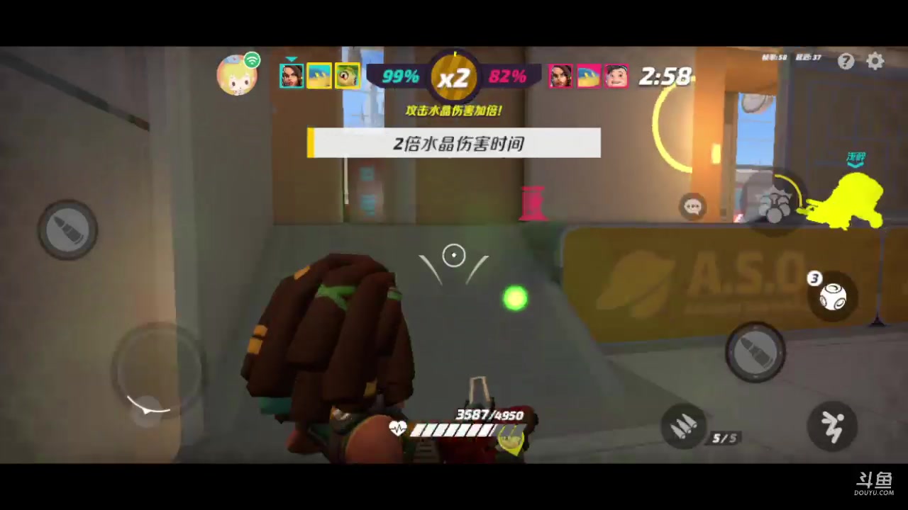 【2023-04-09 00点场】老魏丨灬：火力苏打进来和我一起玩吧