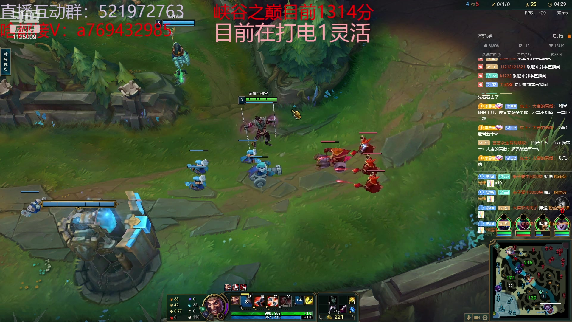 【2023-04-07 19点场】浩神AD丶：我是千分，我冲第一！！