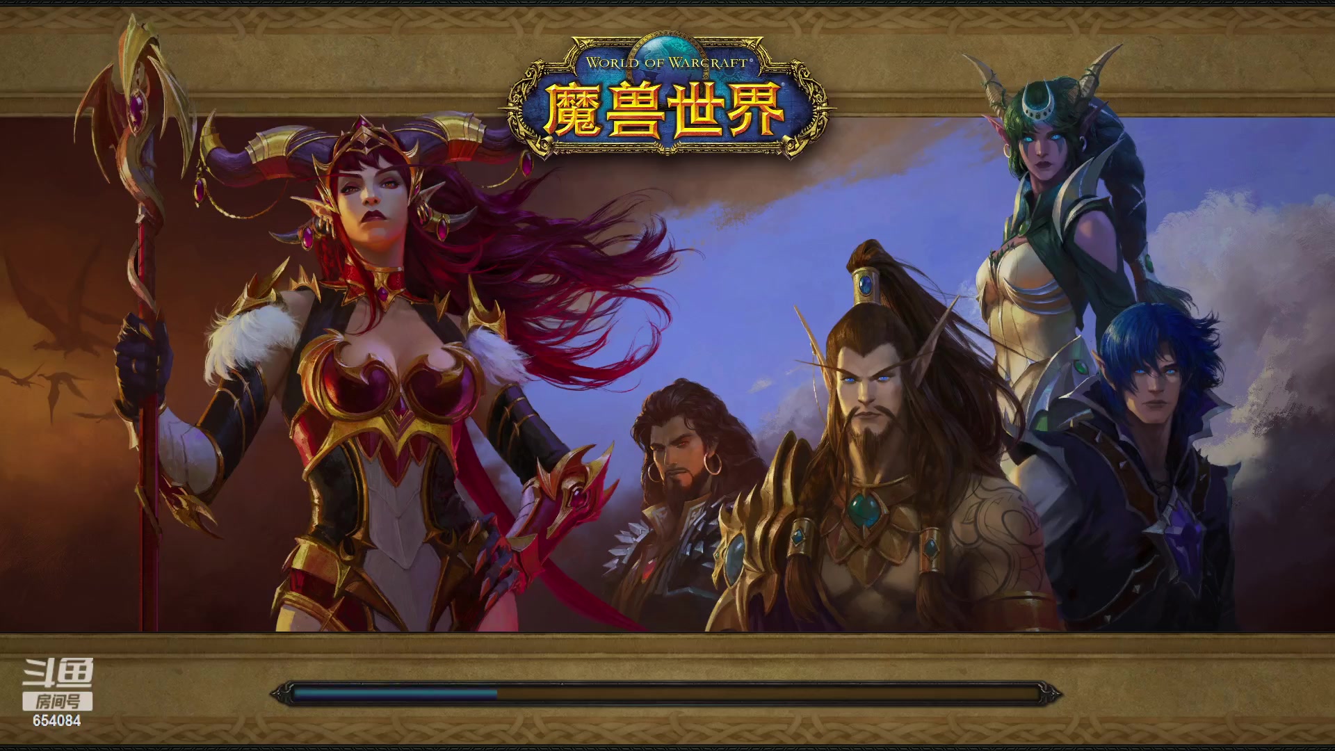 【2023-04-09 21点场】有一丢丢神：正直博 牛牛牛