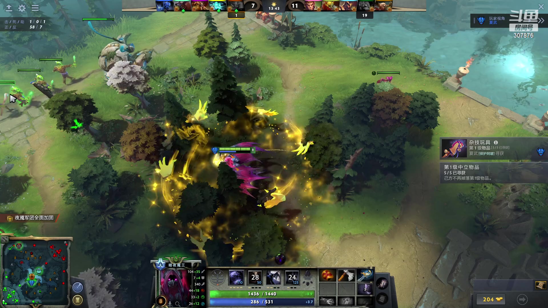 【2023-04-10 17点场】夏一可死毒舌_：鸽：今天看阿喵统帅之战