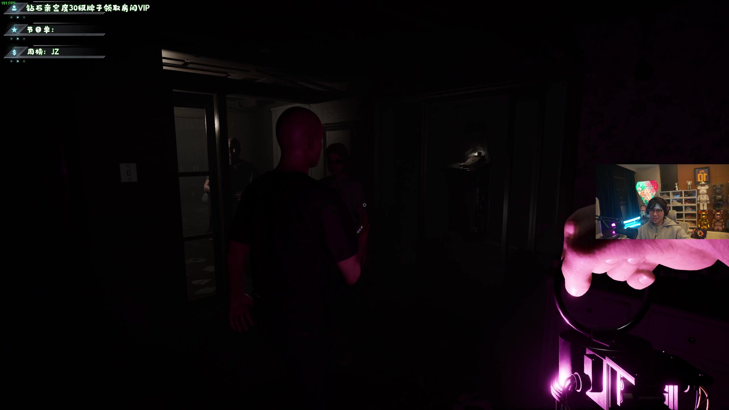 【2023-04-10 19点场】imxiaoxin：【✘-✘】黑白双撒