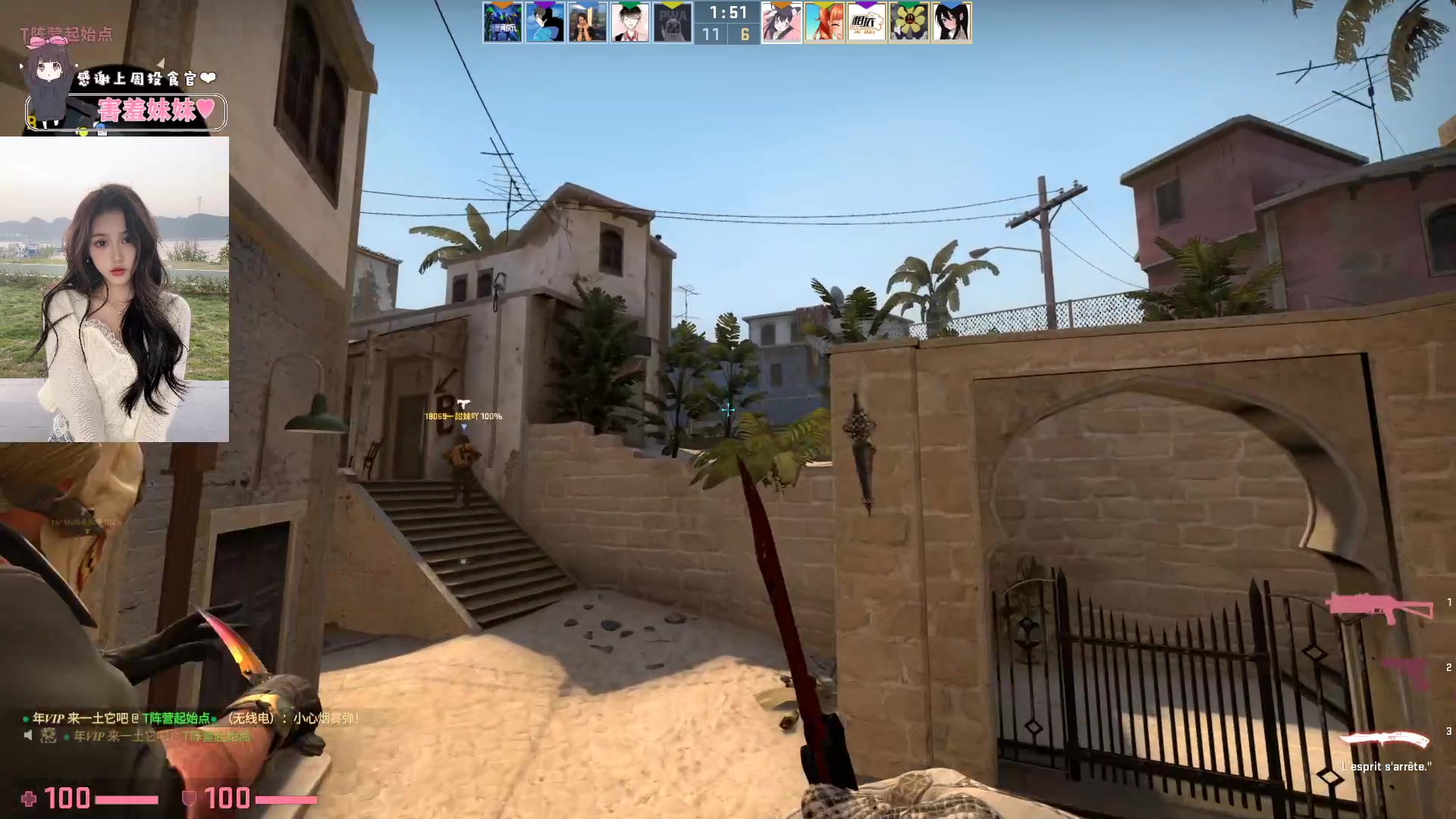 【2023-04-10 21点场】OrangebabyOAO：有车位 完美c+