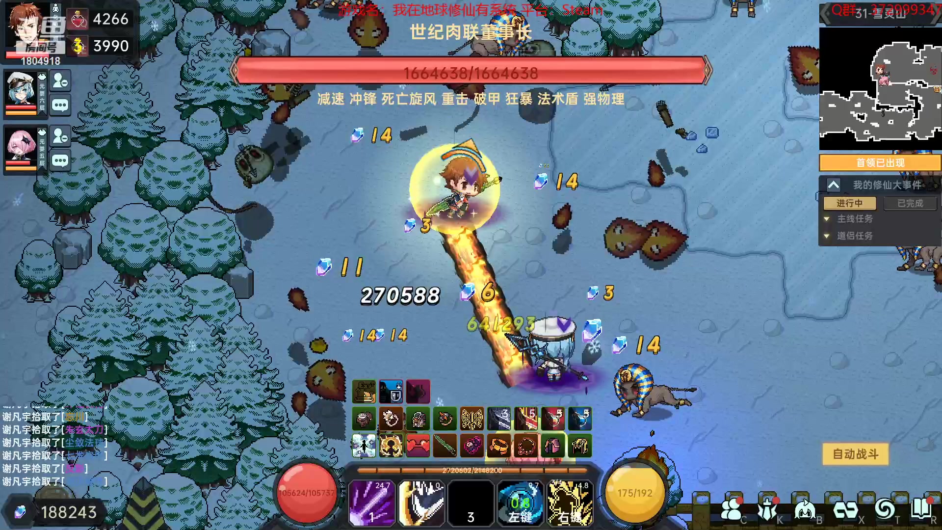 【2023-04-09 19点场】羊驼不知怎么咩：【羊驼】总有好游戏