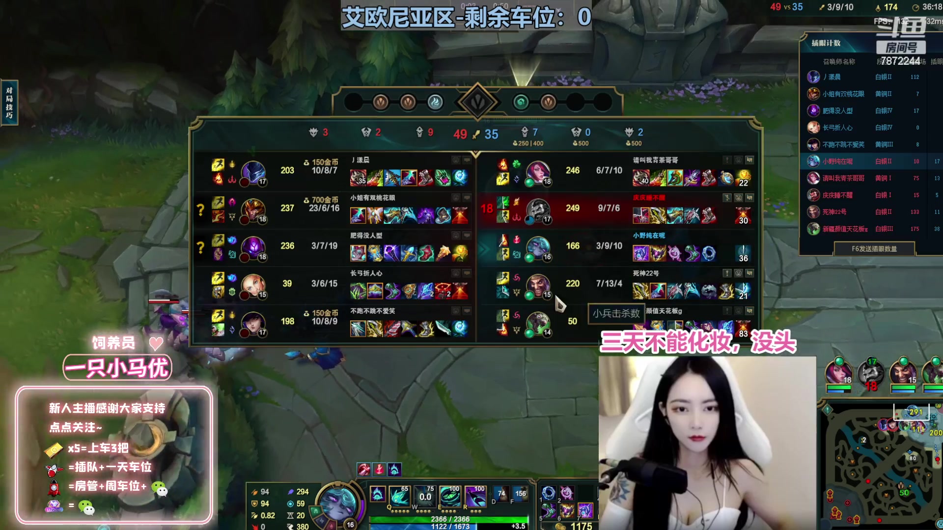 【2023-04-10 23点场】小野纯Quinlivan：电一：沉浸式冲分~