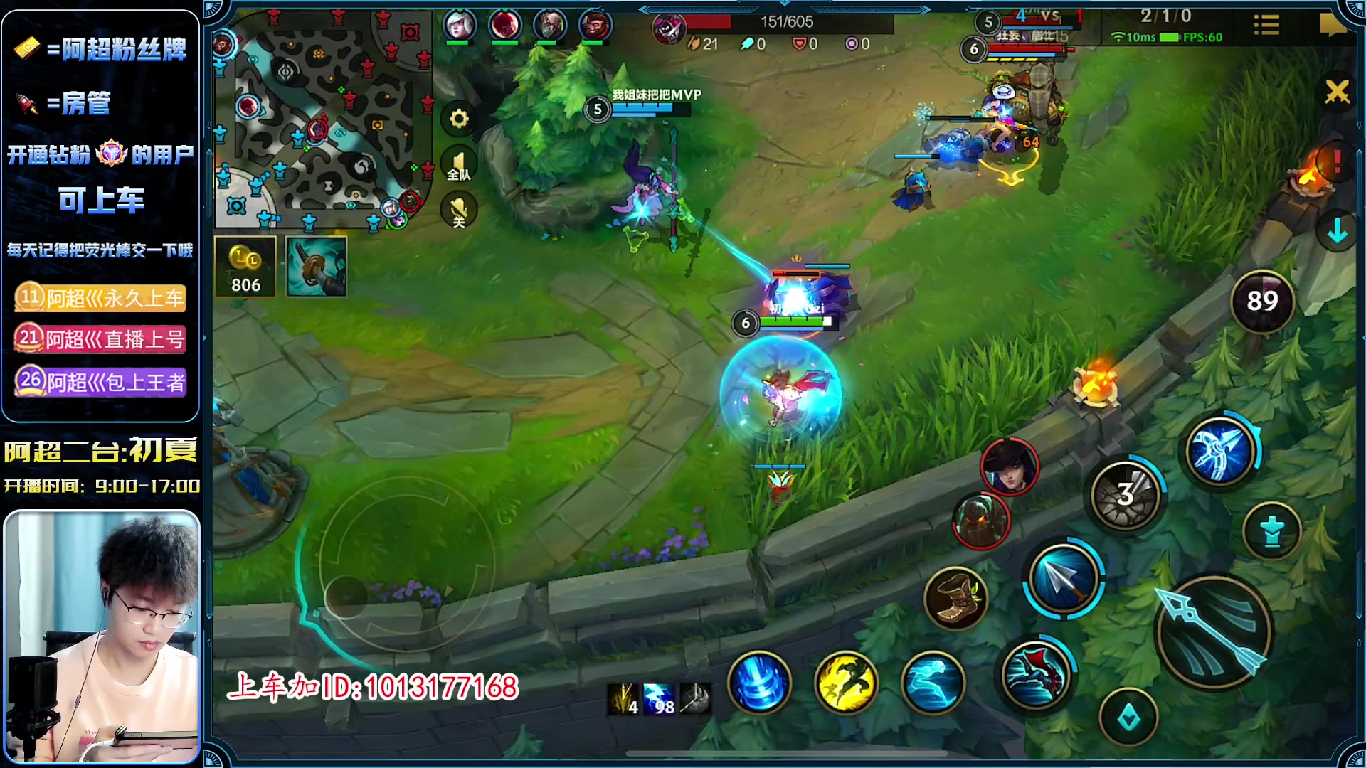 【2023-04-11 13点场】阿超cc丶：⭐牢王带你飞~!