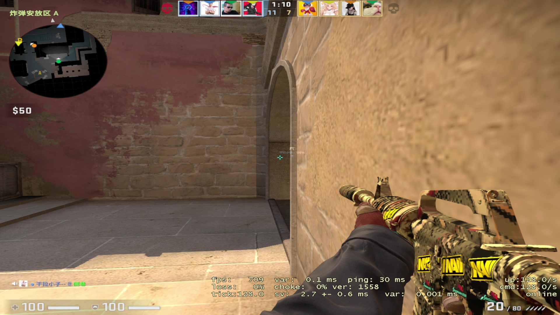 【2023-04-11 12点场】斗鸡dougay：补好你那个兵！