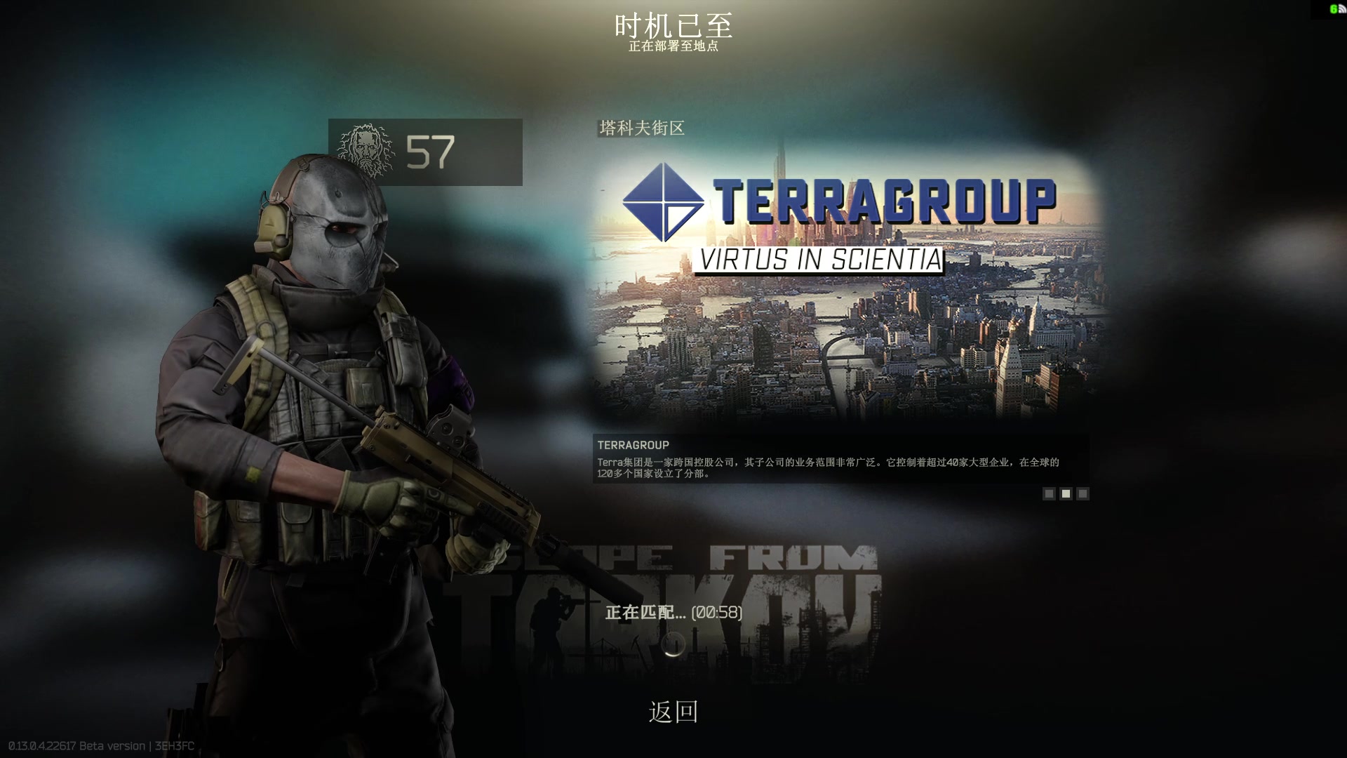 【2023-04-11 18点场】斯祥丶：年轻真好倒头就睡