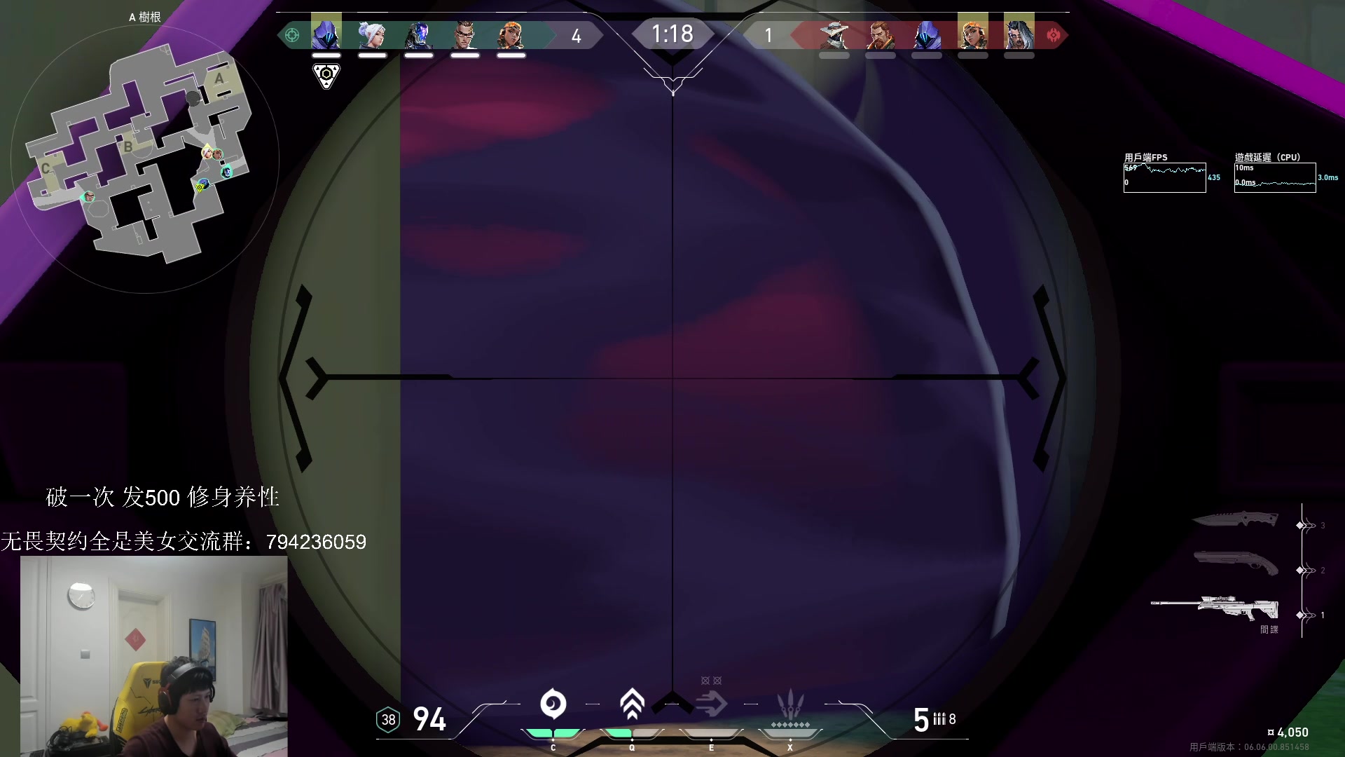 【2023-04-11 18点场】yjjimpaopao：练就金刚不破之身