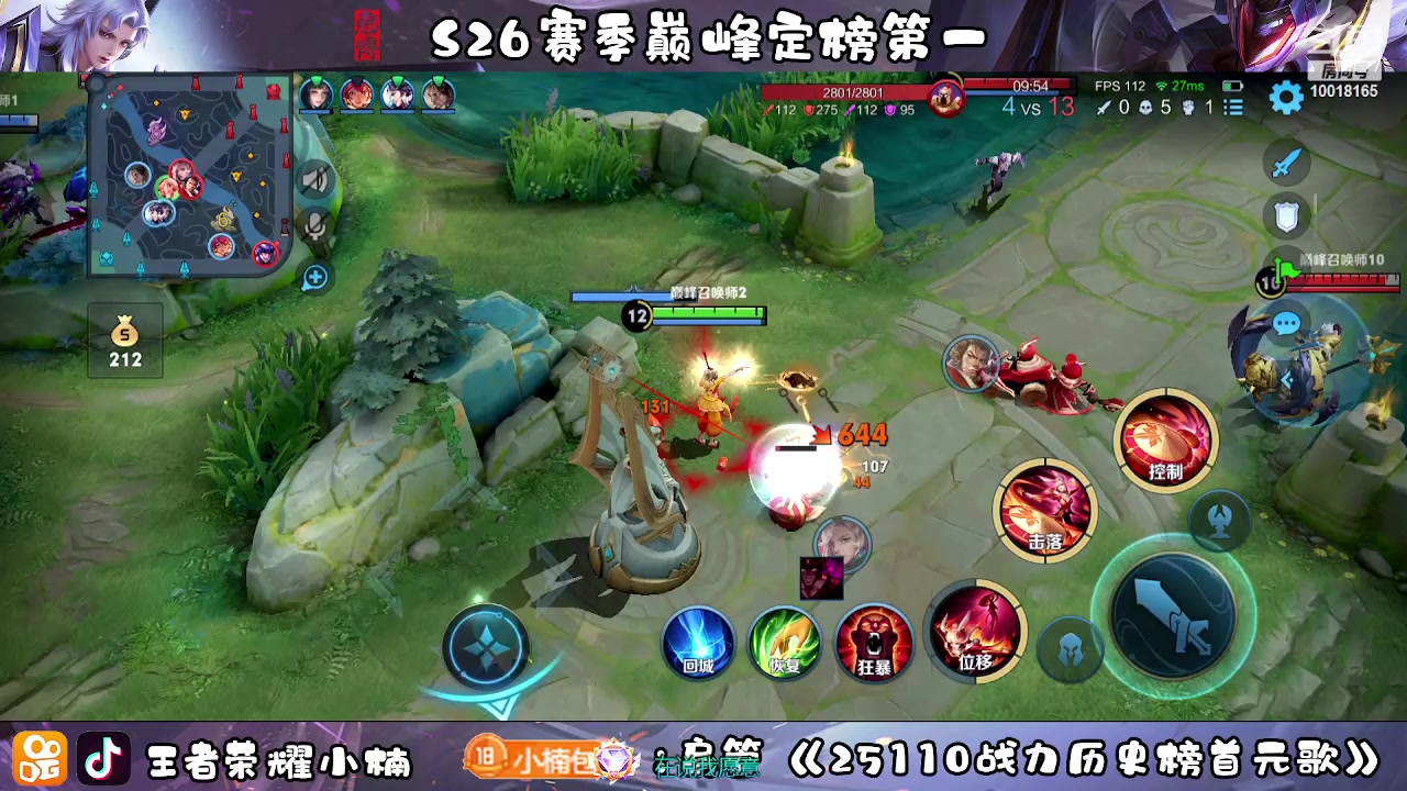 【2023-04-11 20点场】小楠ouo：我真的好帅 10018165