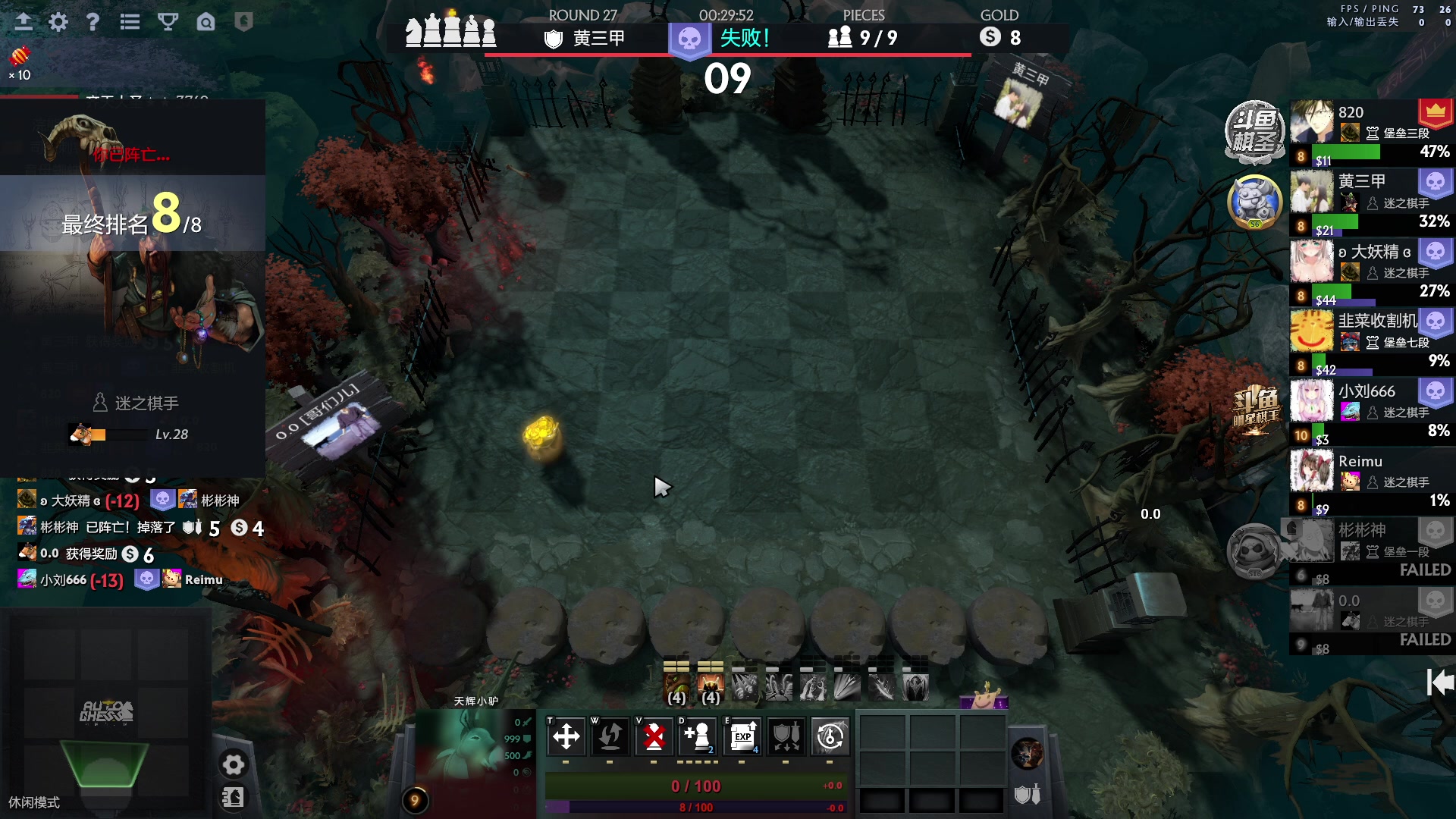 【2023-04-11 19点场】刘嘉俊Sylar1：开通/续费钻粉 送眼尬联名款T恤