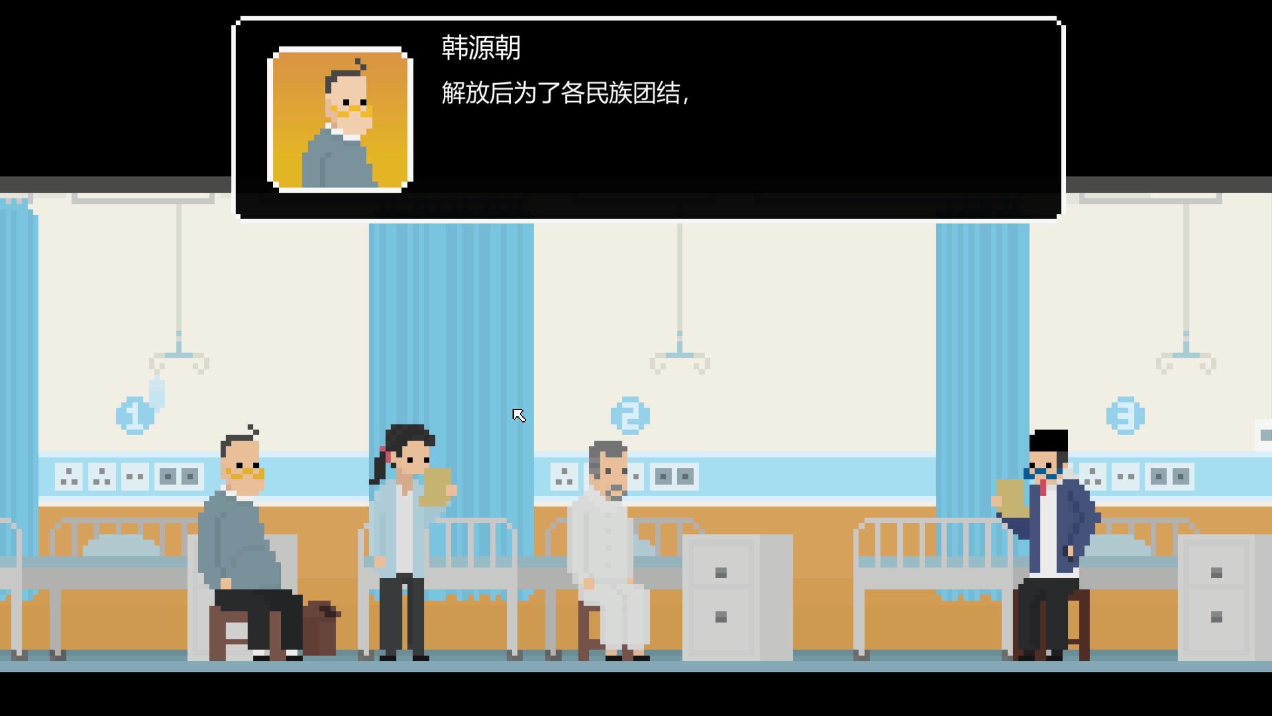 【2023-04-11 17点场】不死鸟3DM：新游戏 长梦 直播