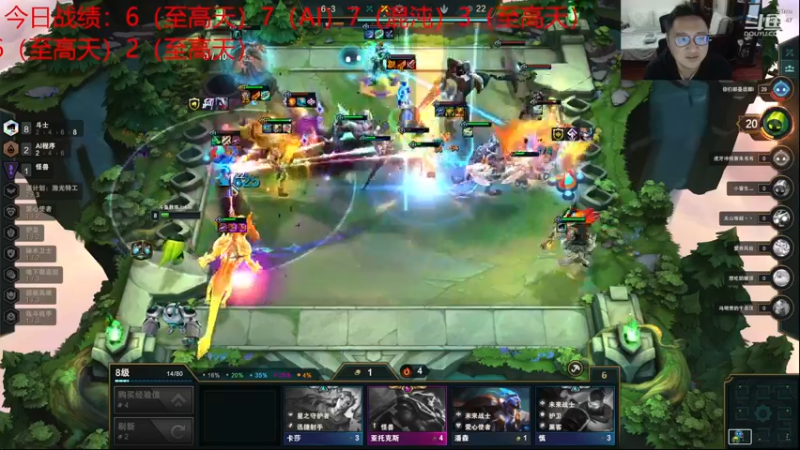 【2023-04-11 00点场】教练JoKer：状态回来了，今晚先回个宗师