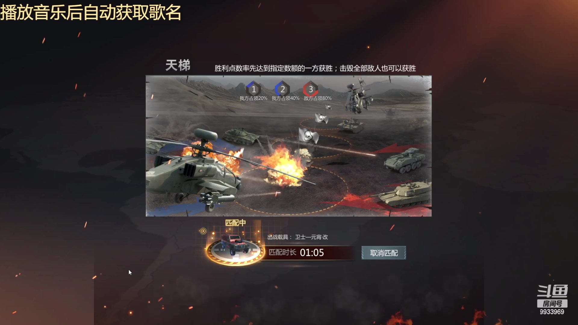 【2023-04-06 14点场】神怒布雷多：神怒布雷多的直播间