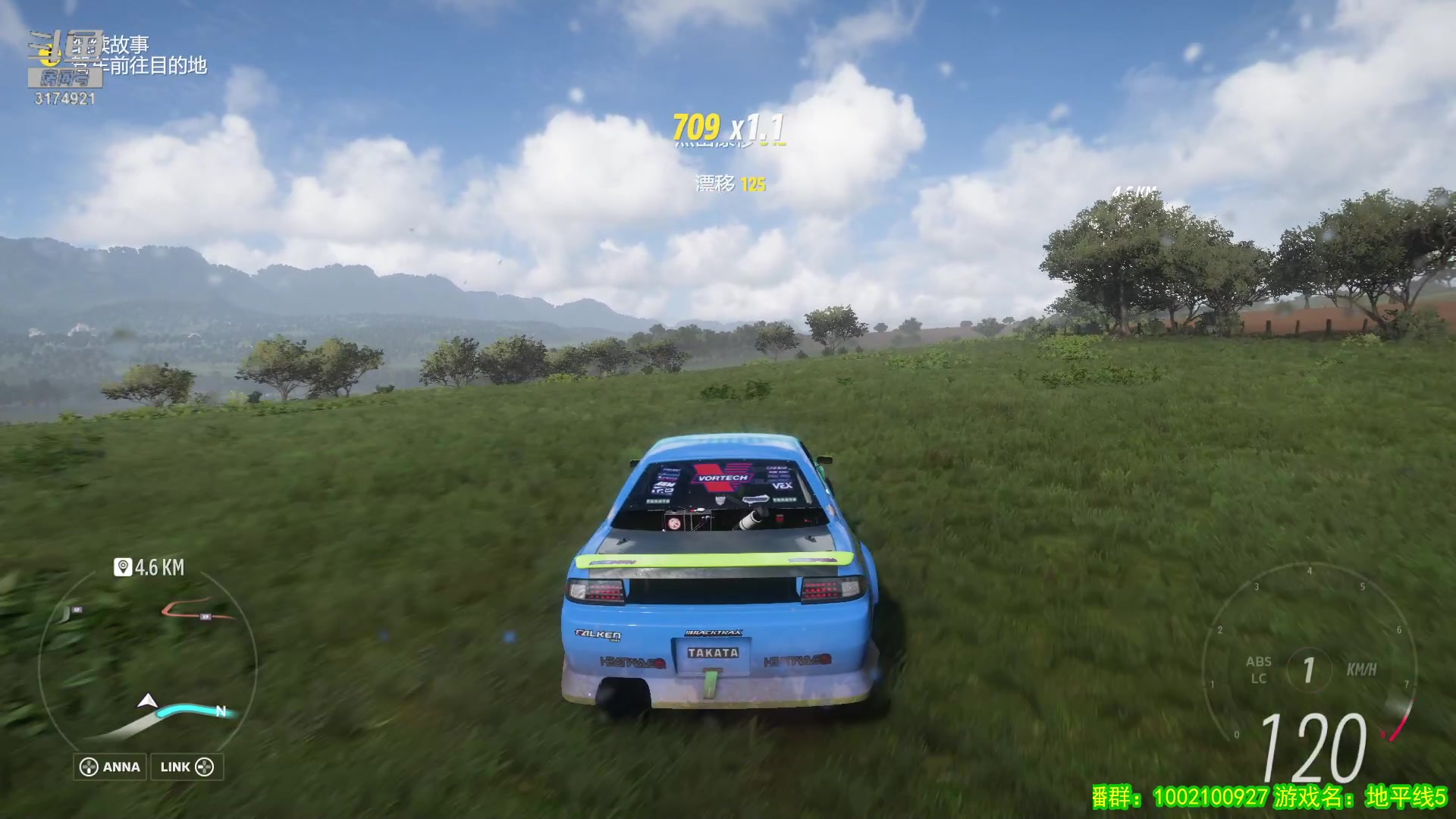 【2023-04-11 15点场】小天zzzzzzzz：【小天】地平线5。全三星收集。