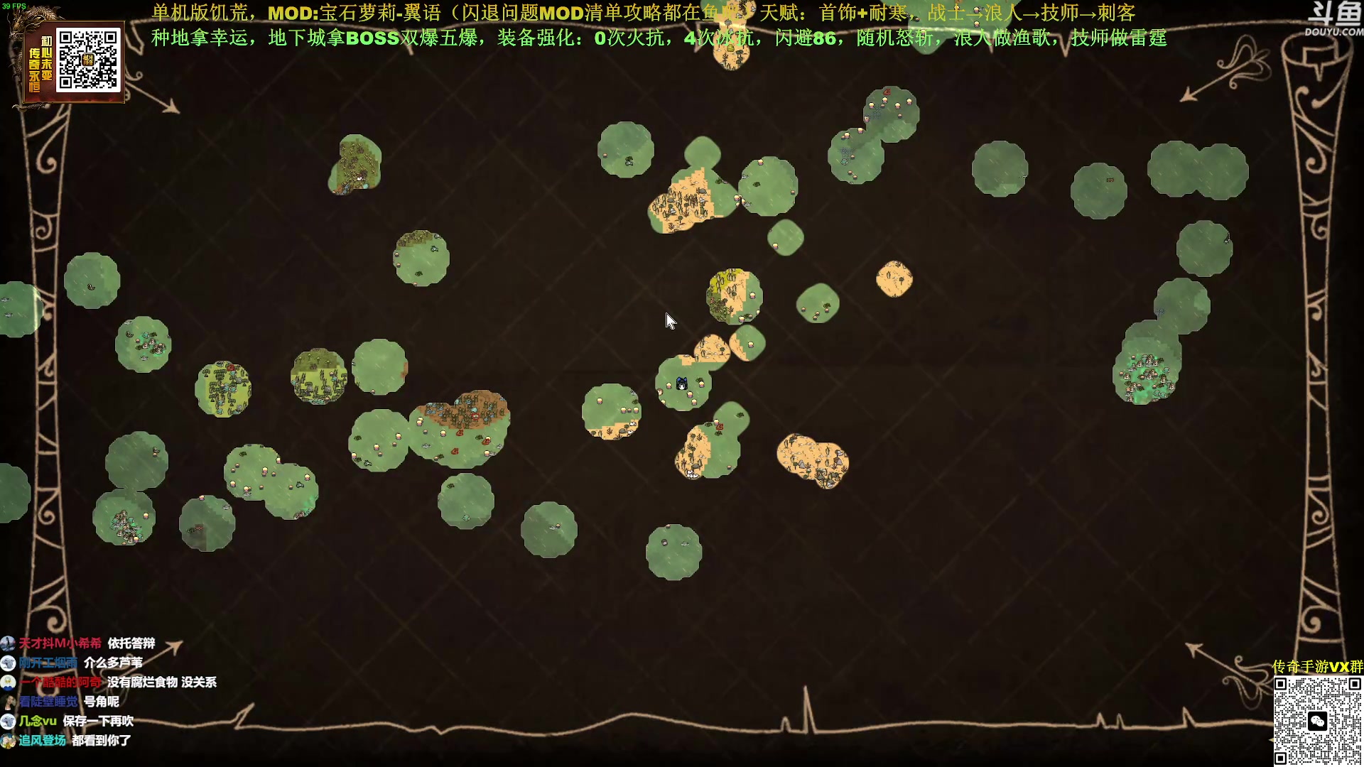 【2023-04-11 16点场】普通人陡壁：稳健一命战士档！