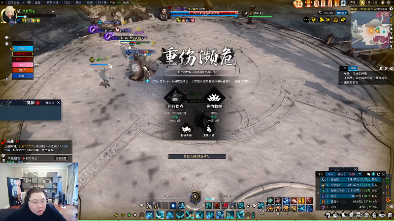 【英雄联盟】即将拥有人鱼线的PDD的精彩时刻 20230411 11点场