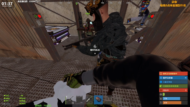 【热门游戏】Happy丨猫腻的精彩时刻 20230411 18点场