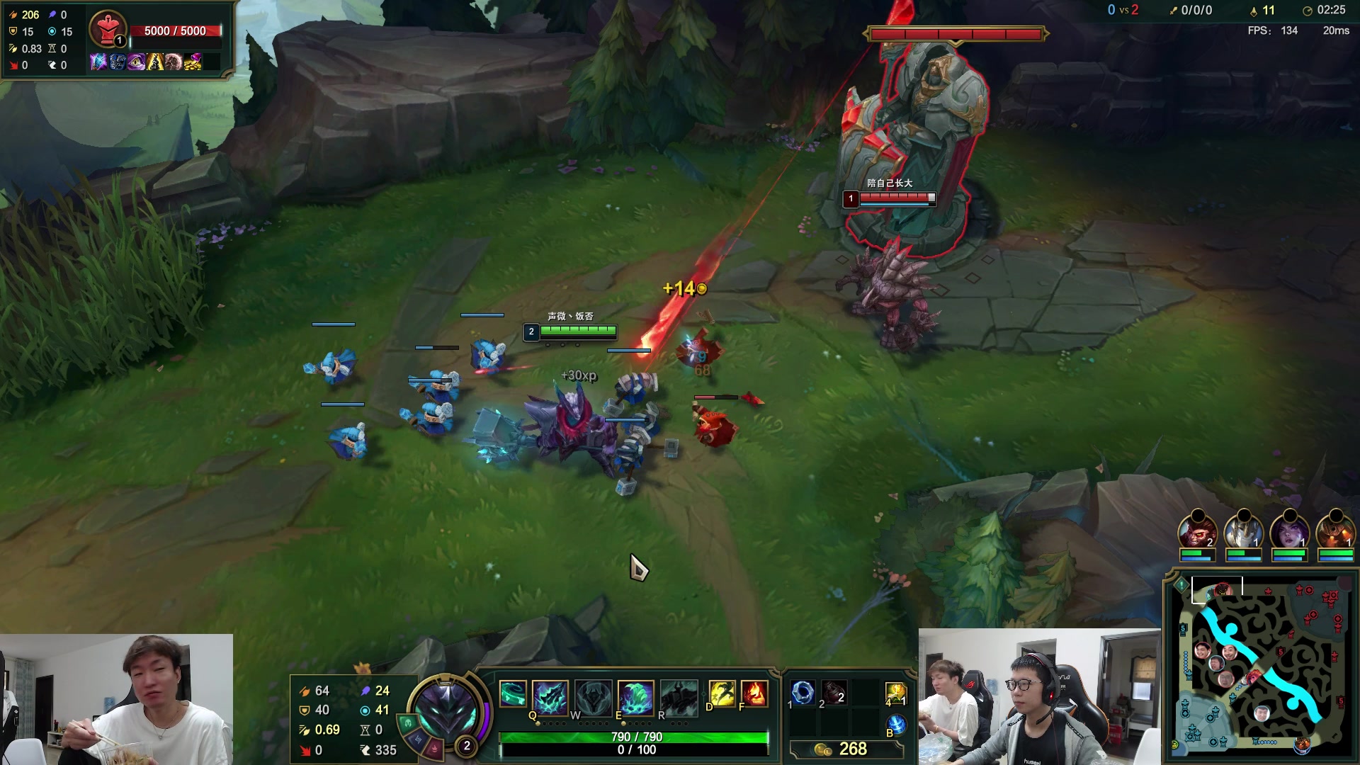 【2023-04-11 10点场】余小C真的很强：余小C：哥俩峡谷双排冲大师！