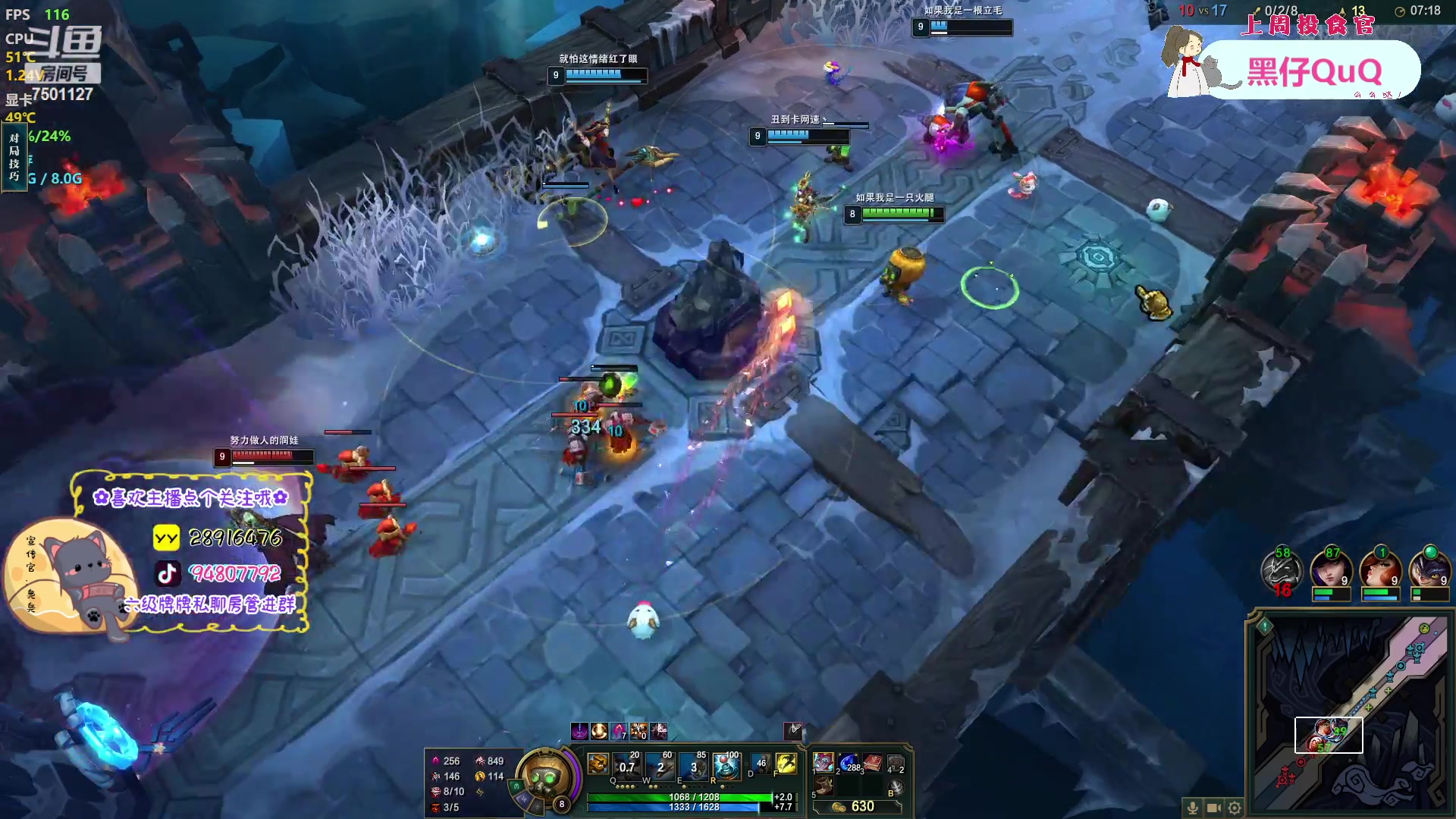 【2023-04-11 00点场】哦呦orz：【小奶团】开始抚琴~