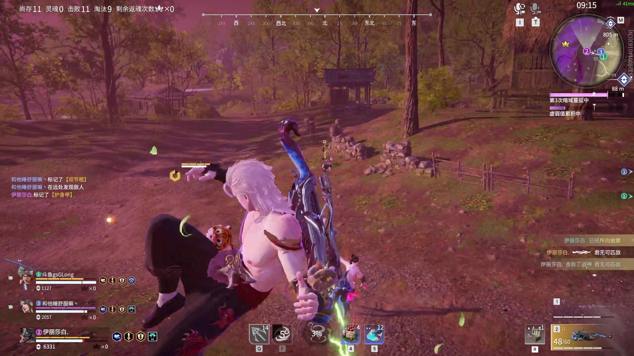 【2023-04-09 20点场】NRK丶反神：记得续一下粉丝牌嗷