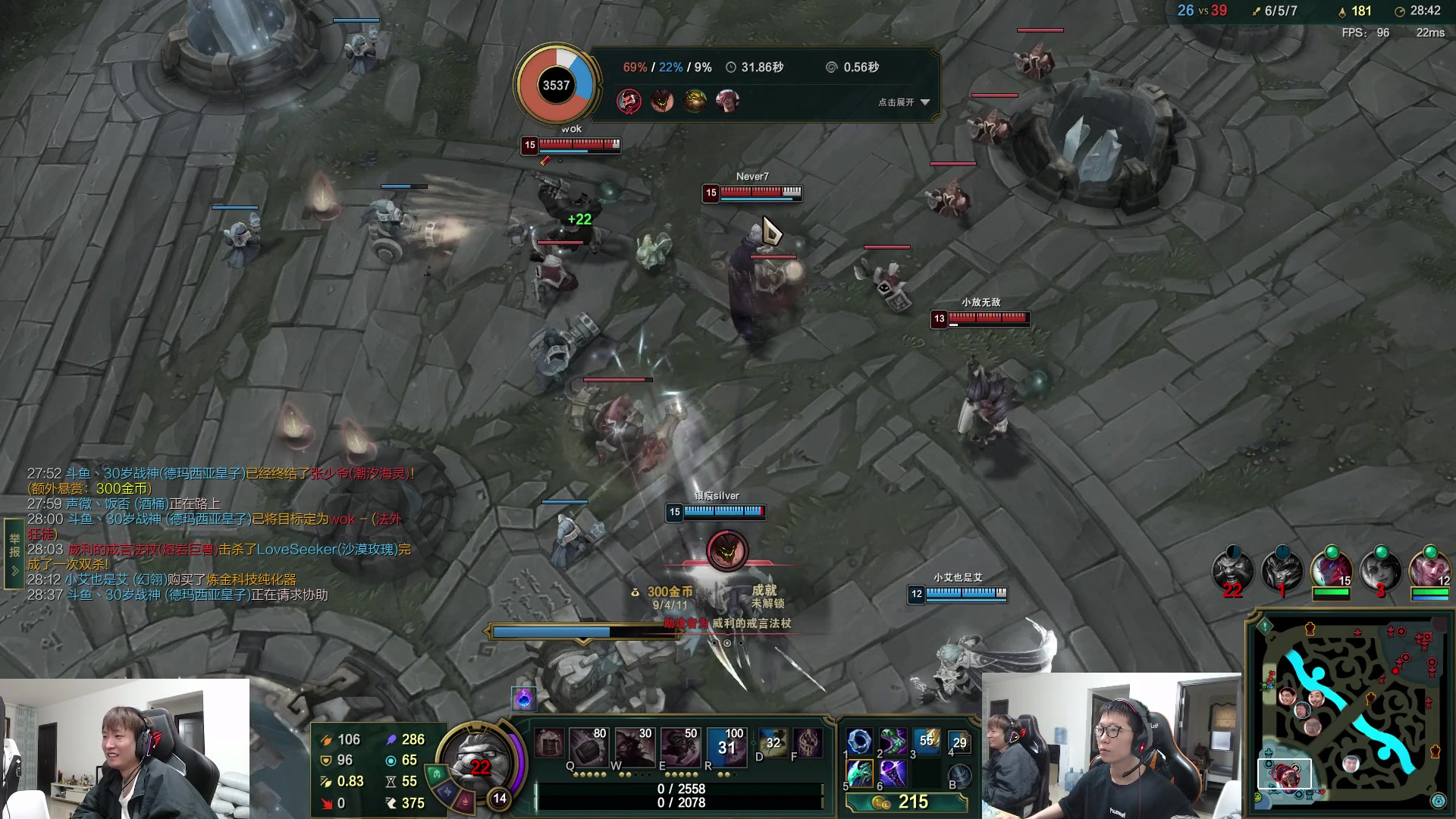 【2023-04-11 16点场】余小C真的很强：余小C：哥俩峡谷双排冲大师！