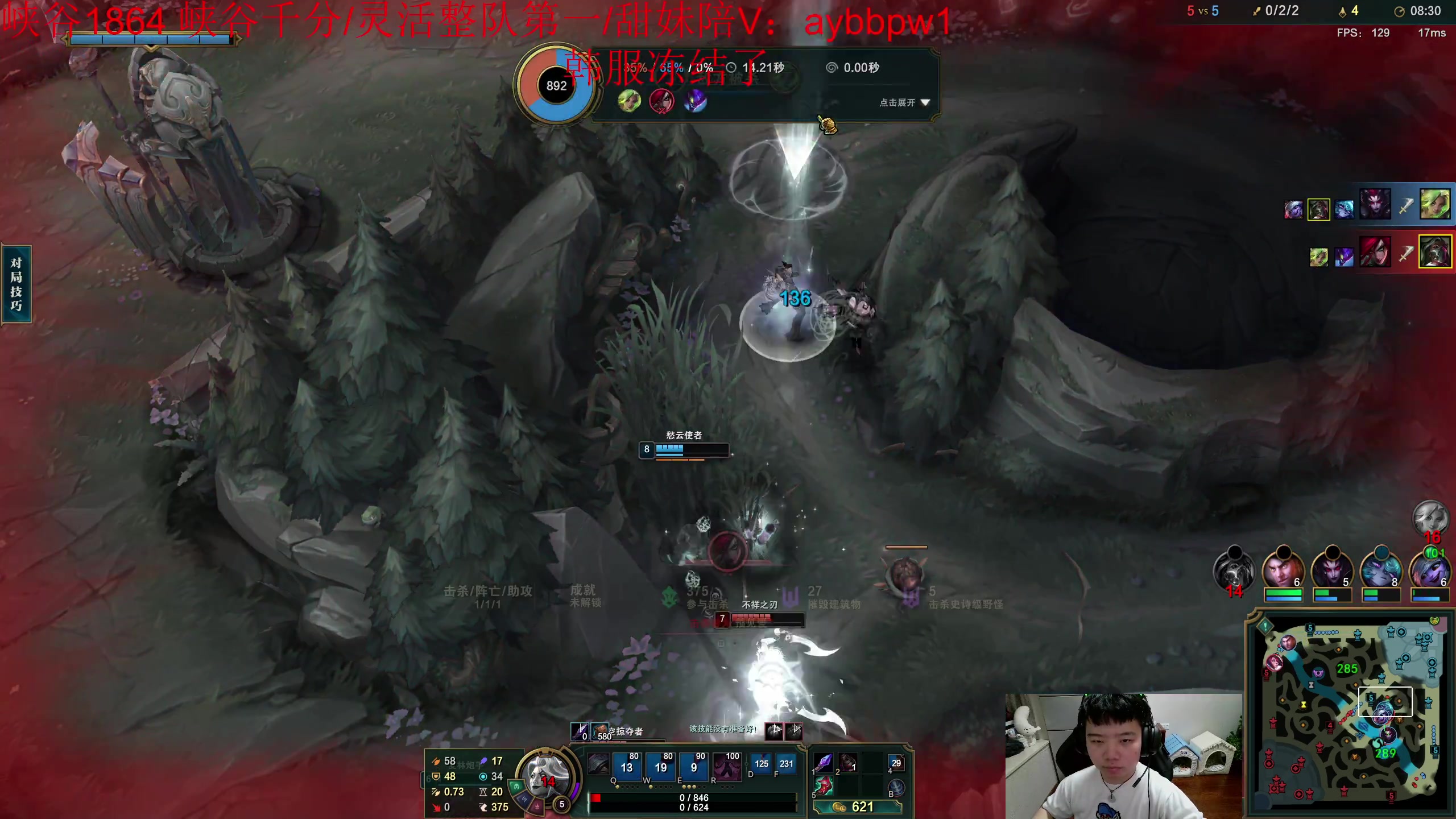 【2023-04-10 21点场】一家之猪ovo：一区王者局 韩服冻结明天打