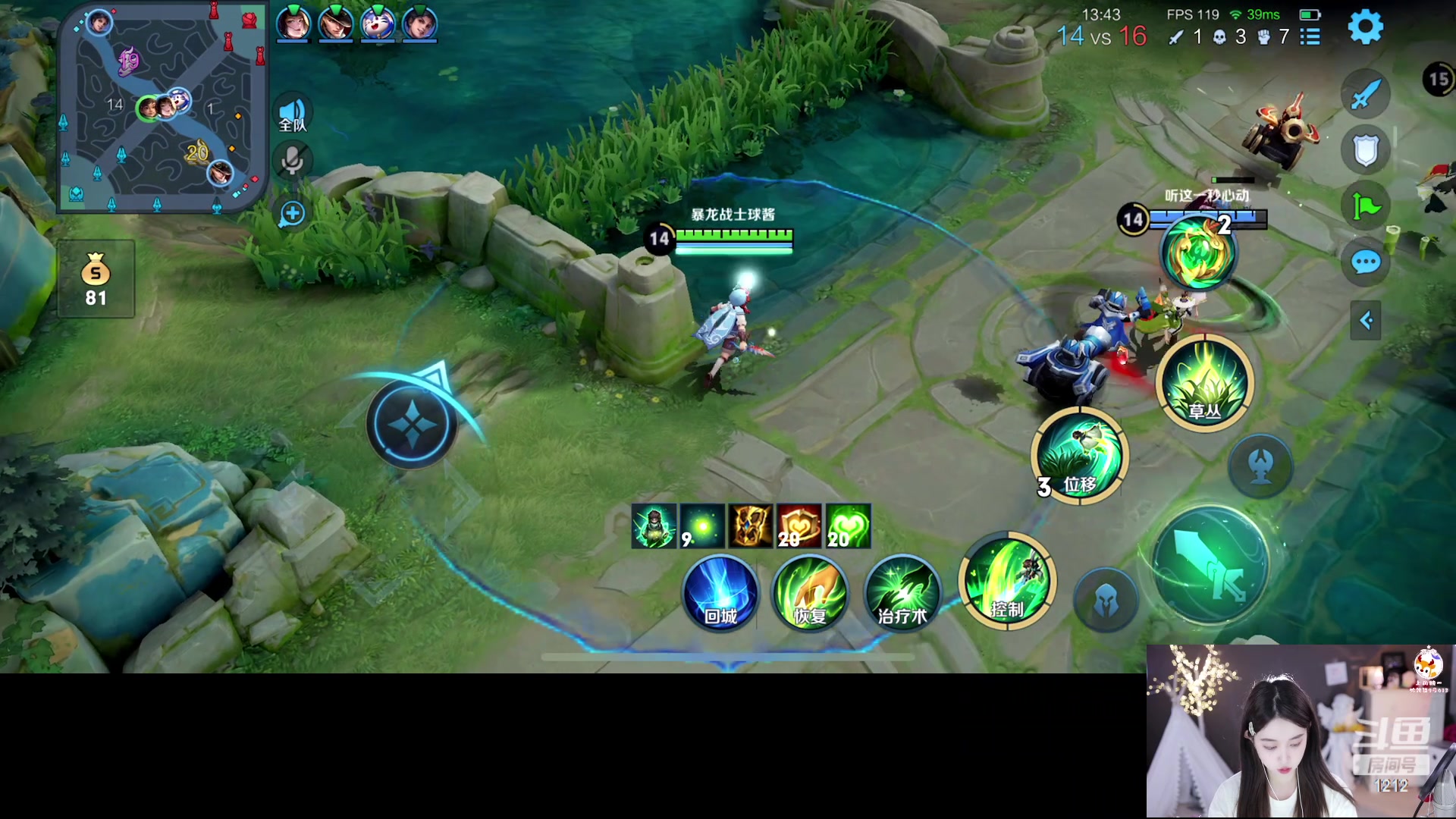 【2023-04-11 15点场】小肉球阿：祝林书贤生日快乐~~~