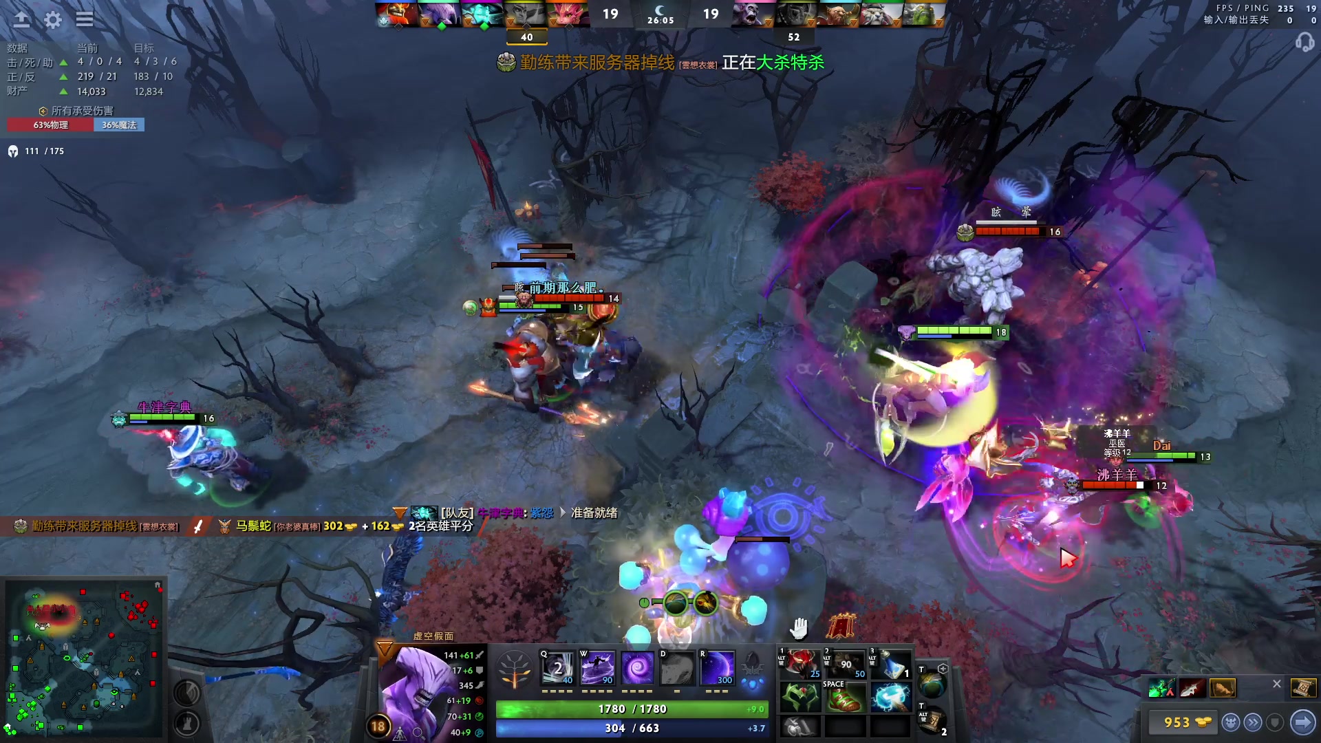 【2023-04-11 14点场】斗鸡dougay：补好你那个兵！