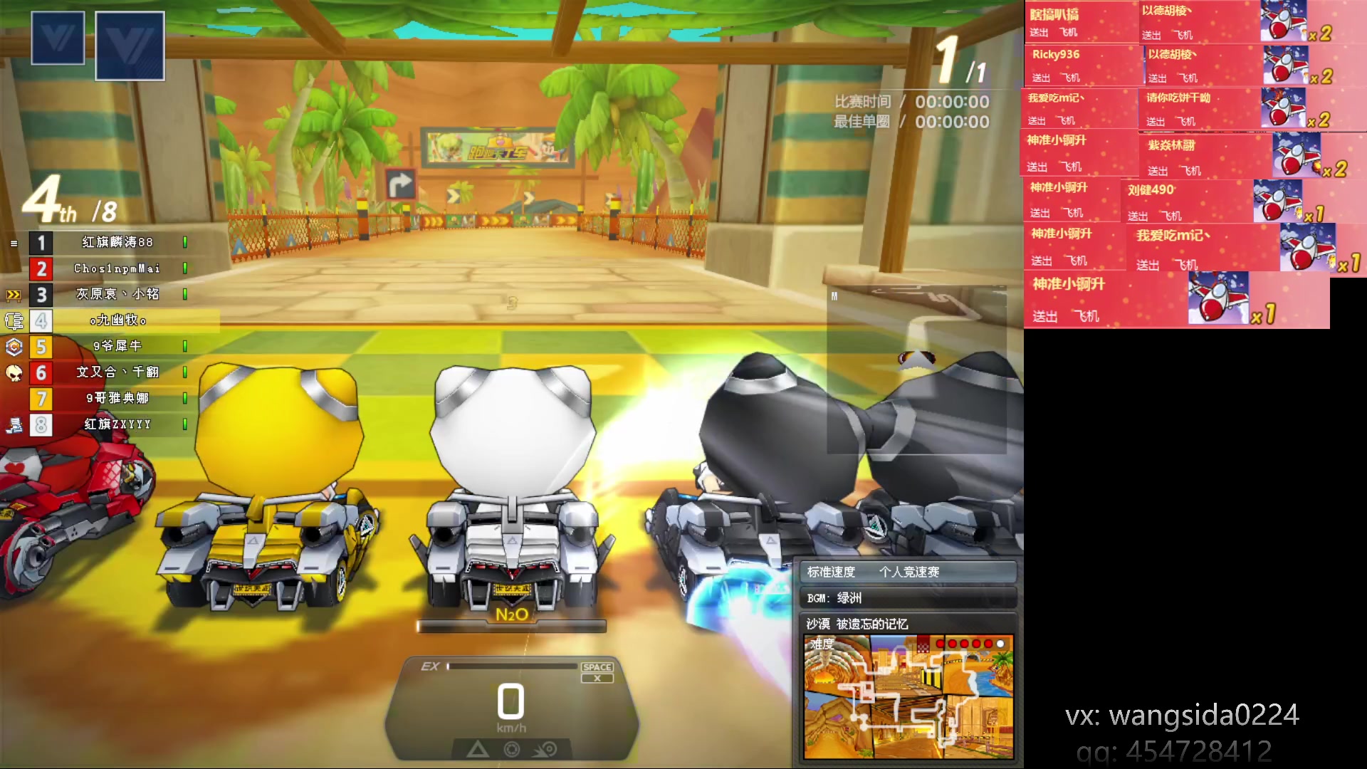 【2023-04-10 23点场】AMG小牧：~忙完了练会~