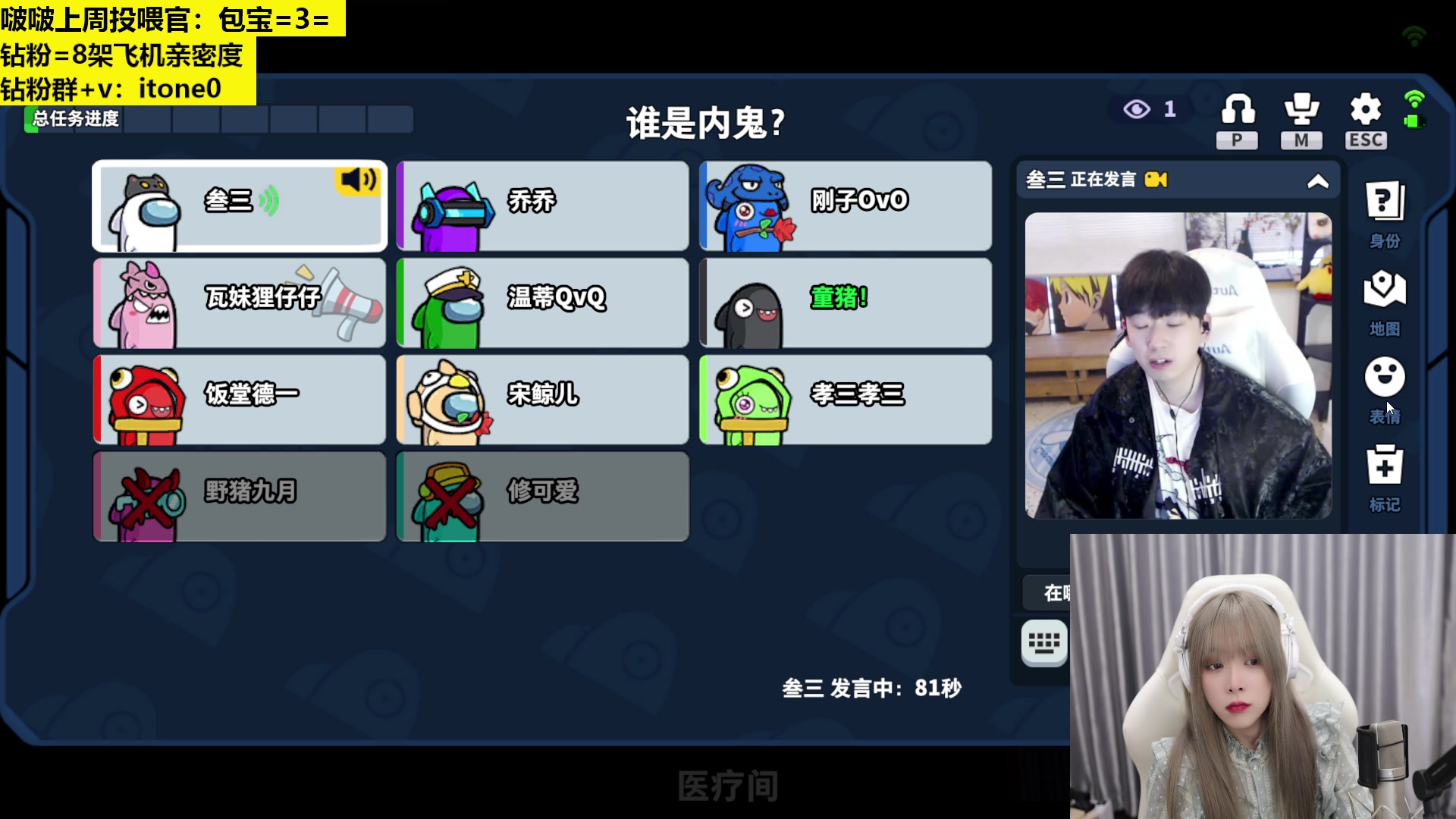 【2023-04-11 17点场】童猪啊i：黄金双倍）今天下午3点开播