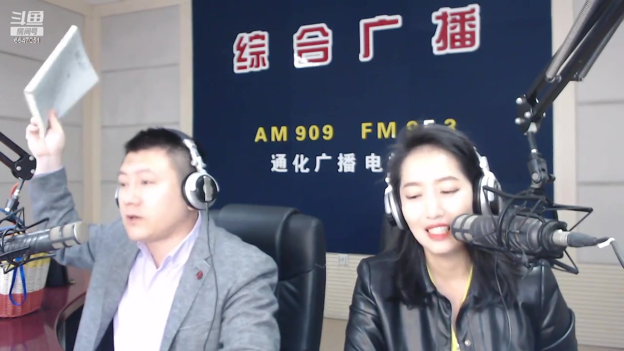 【2023-04-11 07点场】伟达000：好好上班，天天向上~