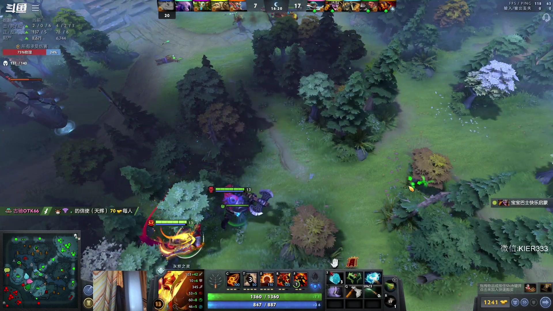 【2023-04-11 20点场】叶子长青K：长青派火猫 刻在肌肉里的操作