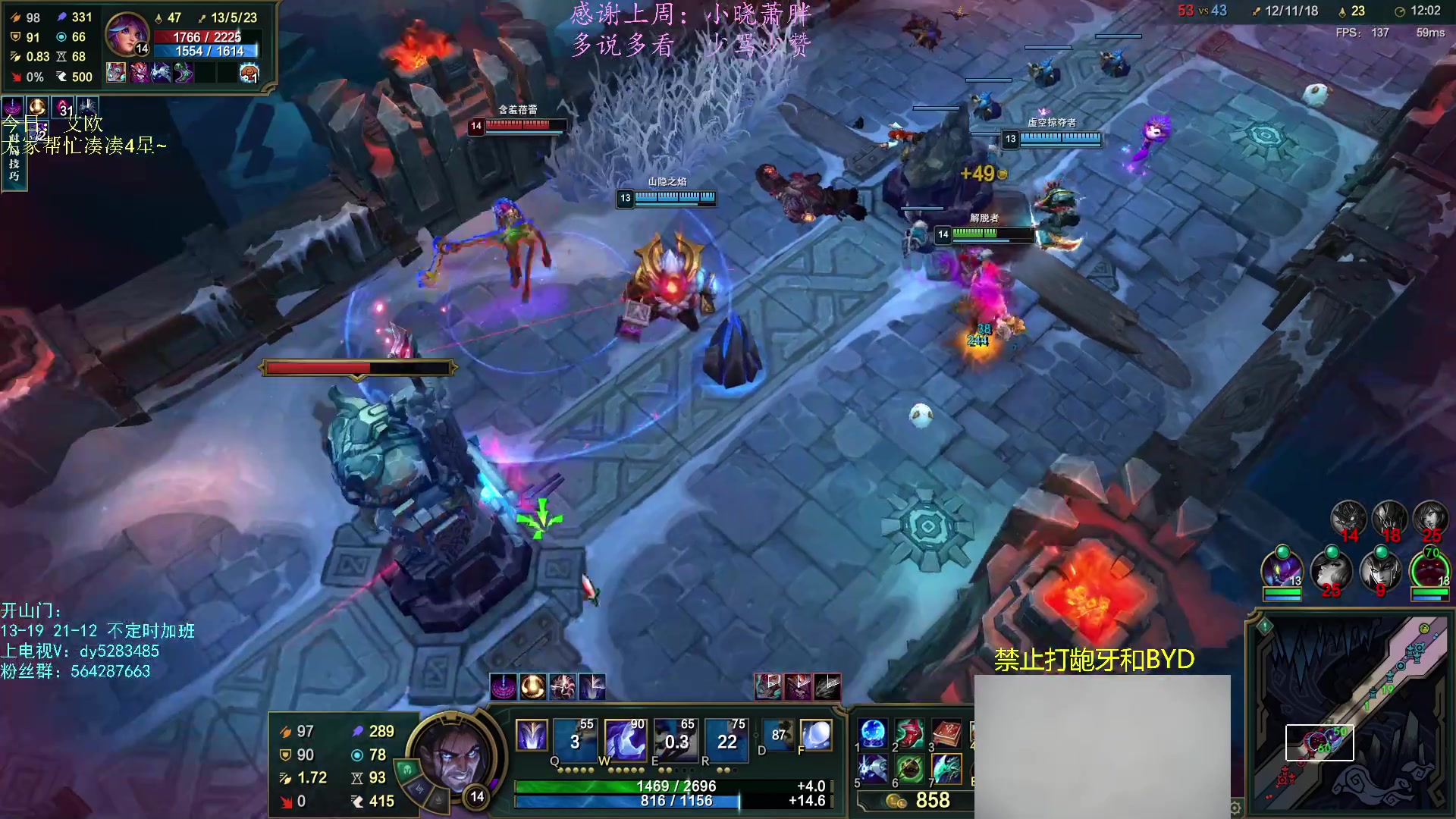 【2023-04-09 18点场】小阿超ccc：大乱斗少爷！乱斗牢笼天花板~