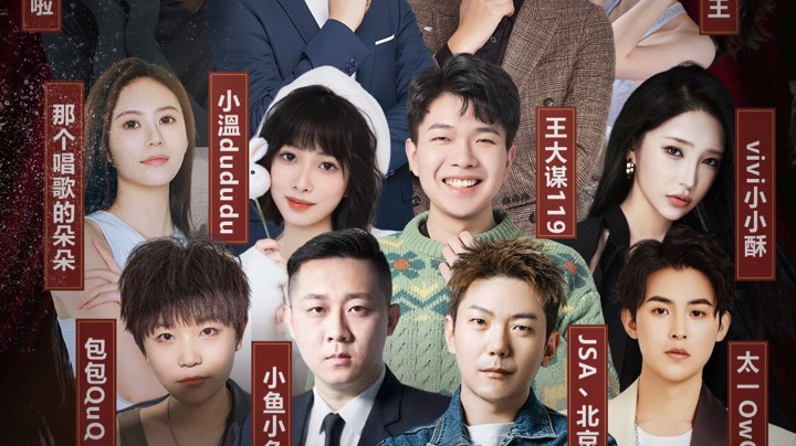 【2023-4-10 18点场】小溫dududu:D3-粉钻 终局之战
