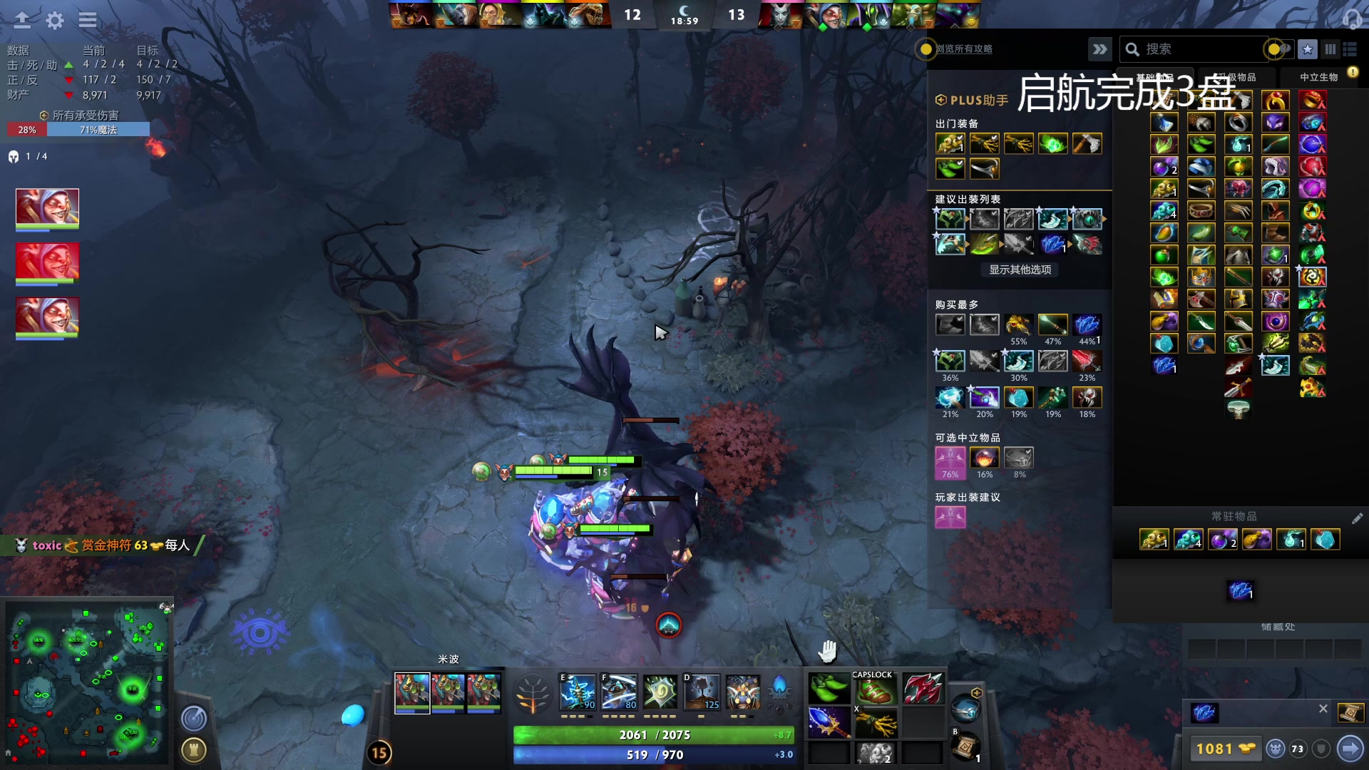 【2023-04-11 01点场】踏上征途167：万分讲师 讲节奏助力大家上万