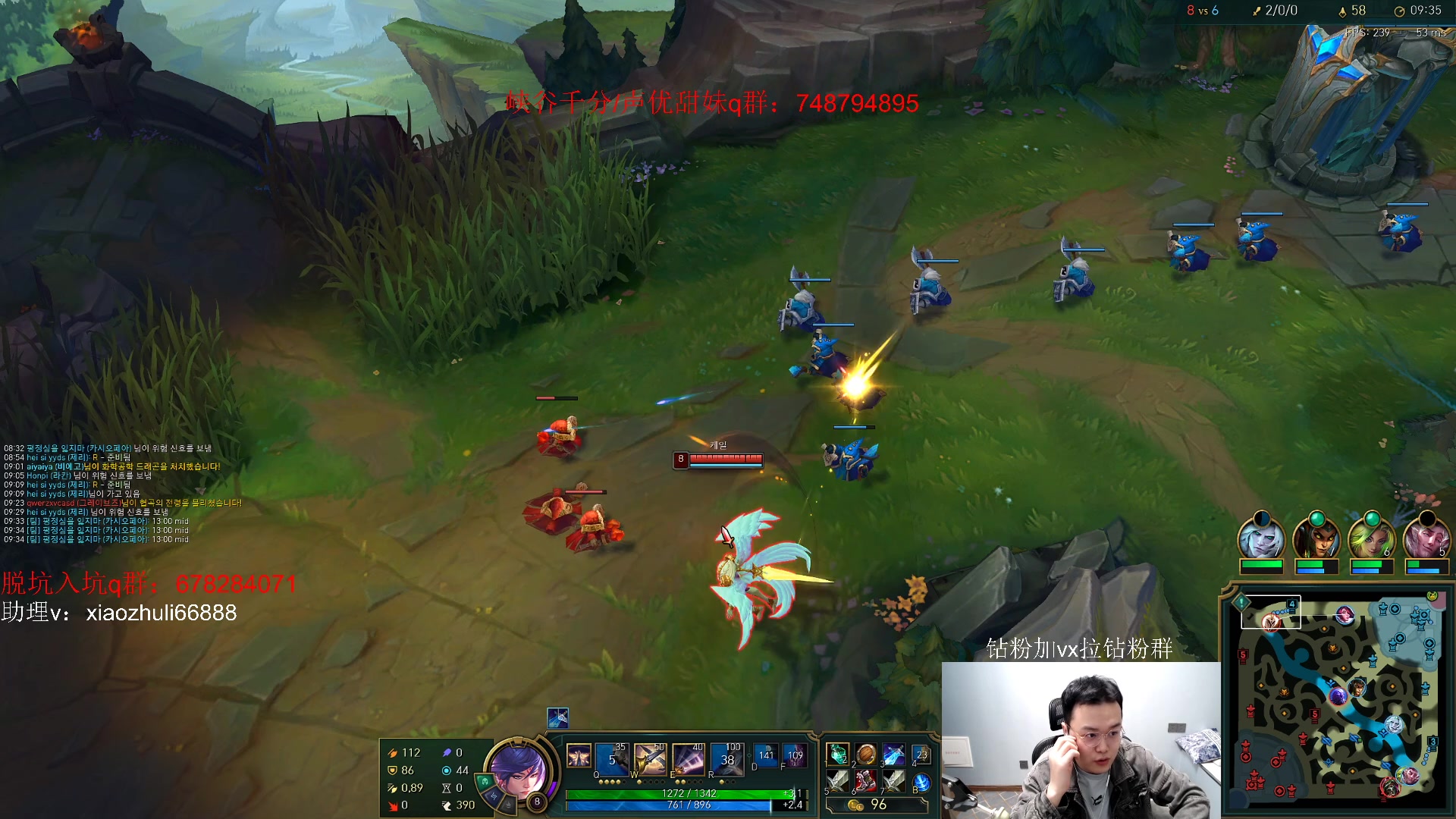 【2023-04-10 23点场】jjking剑姬：韩服重整旗鼓！