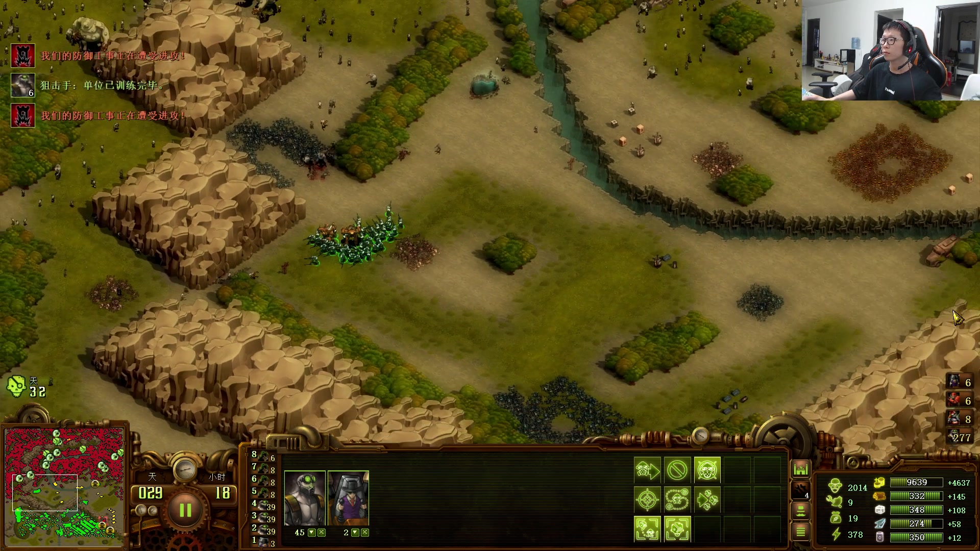 【2023-04-11 18点场】余小C真的很强：余小C：哥俩峡谷双排冲大师！